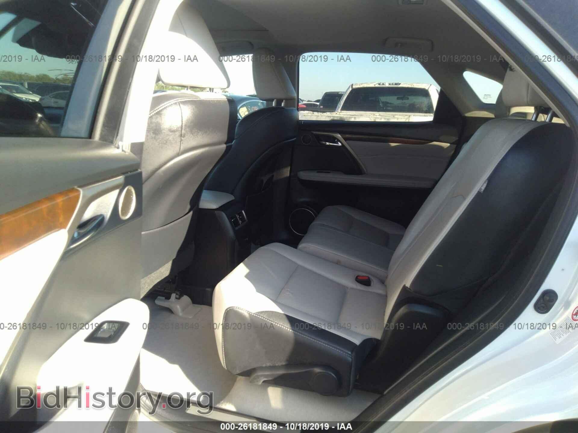 2017 LEXUS RX - VIN: 2T2ZZMCA7HC063019 - Фото 8