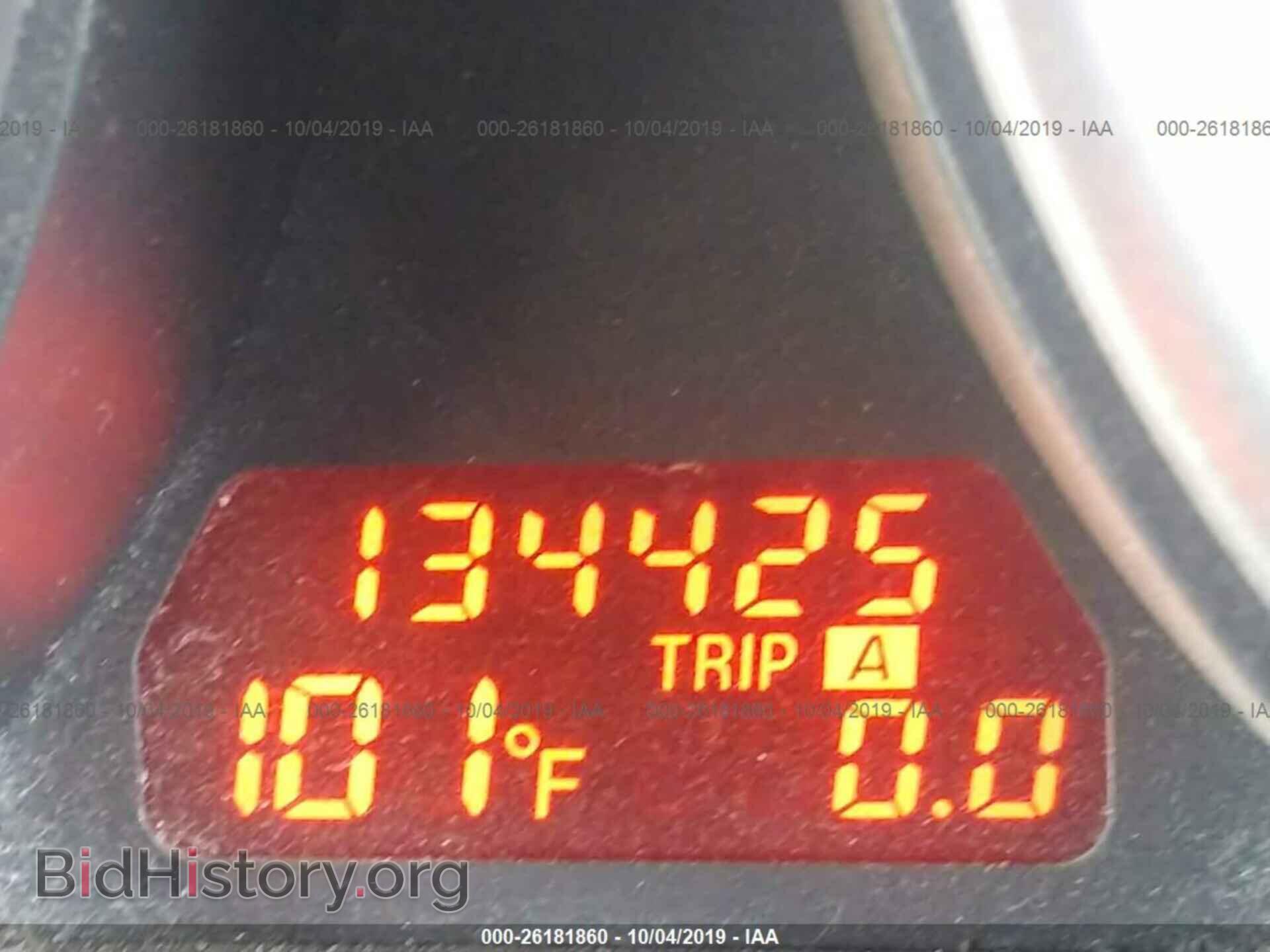 2010 MAZDA 6 - VIN: 1YVHZ8BH0A5M50983 - Фото 7