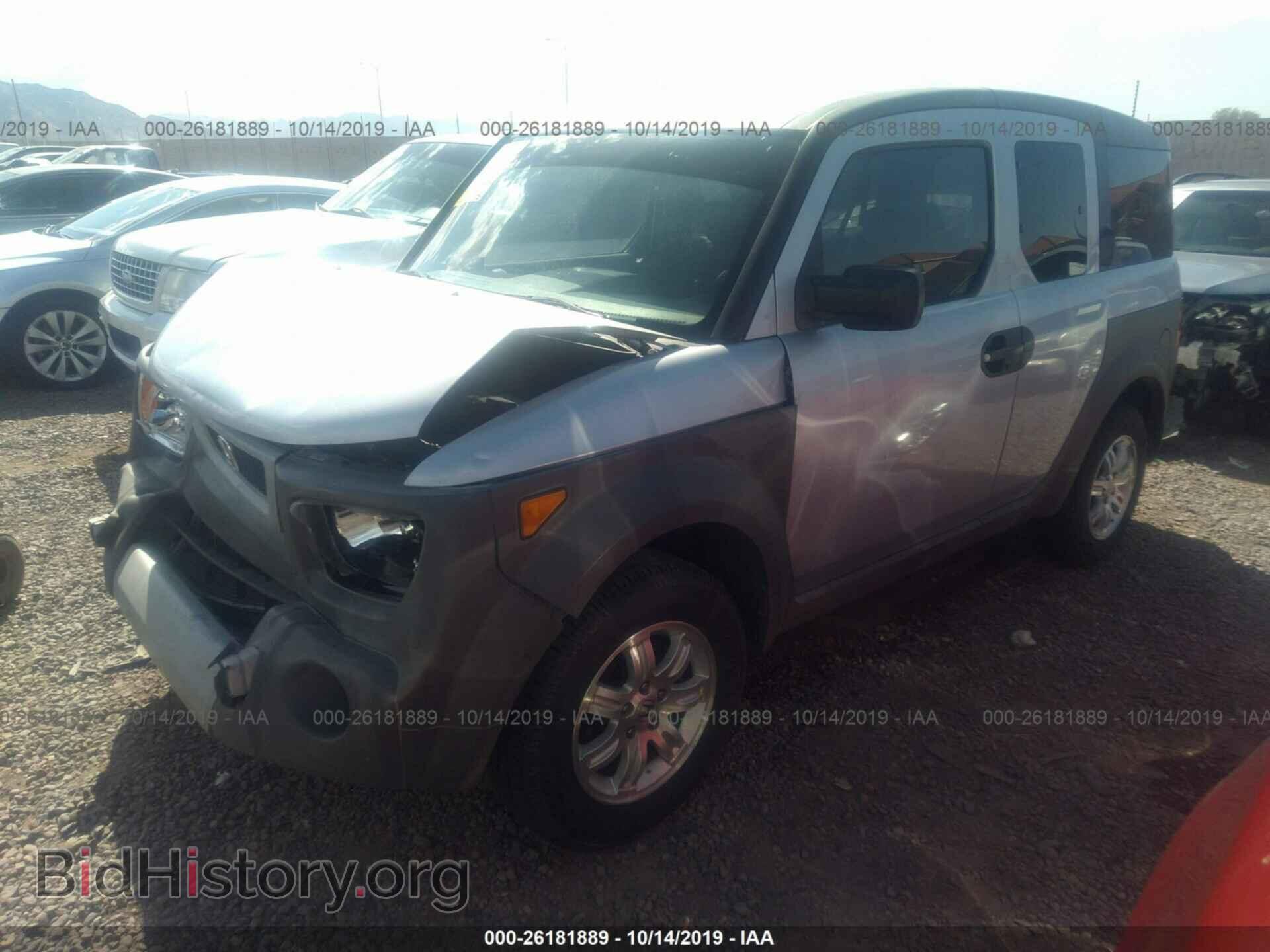2003 HONDA ELEMENT - VIN: 5J6YH182X3L000852 - Фото 2