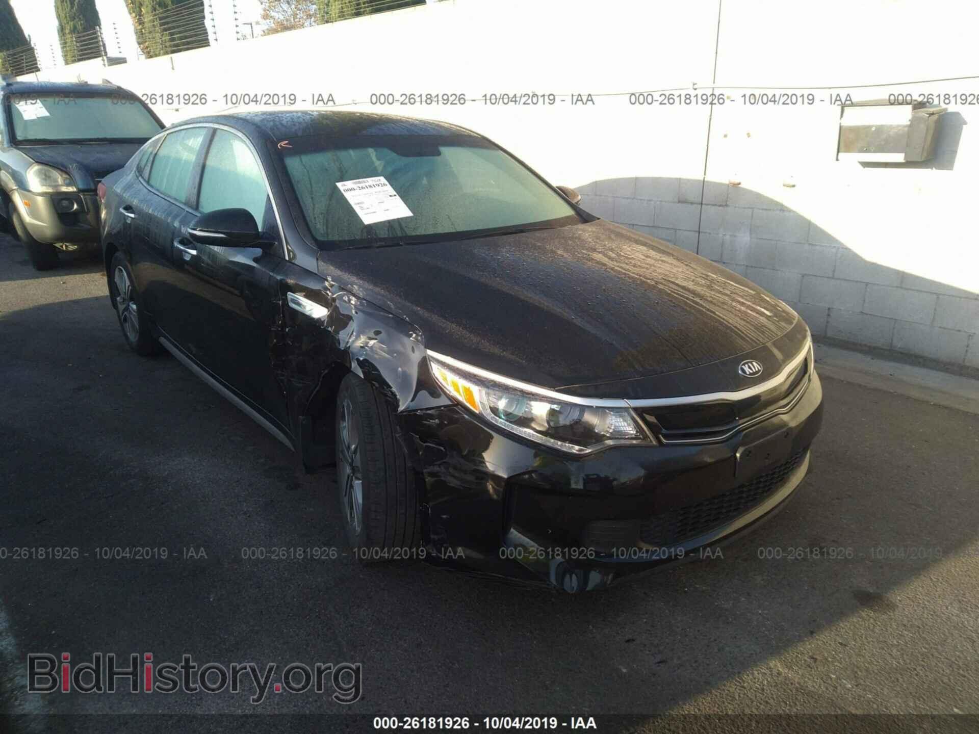 Фотография KNAGU4LE5H5012660 - KIA OPTIMA 2017