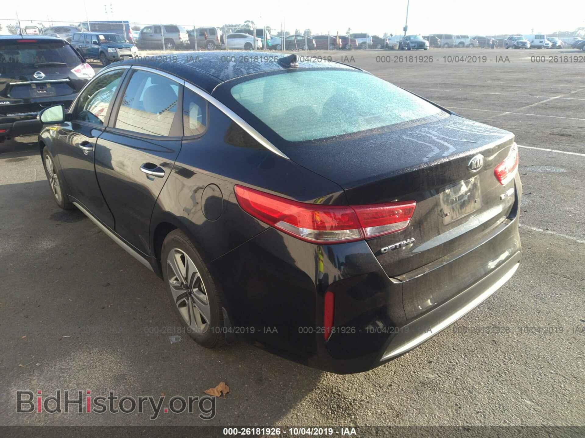 2017 KIA OPTIMA - VIN: KNAGU4LE5H5012660 - Фото 3