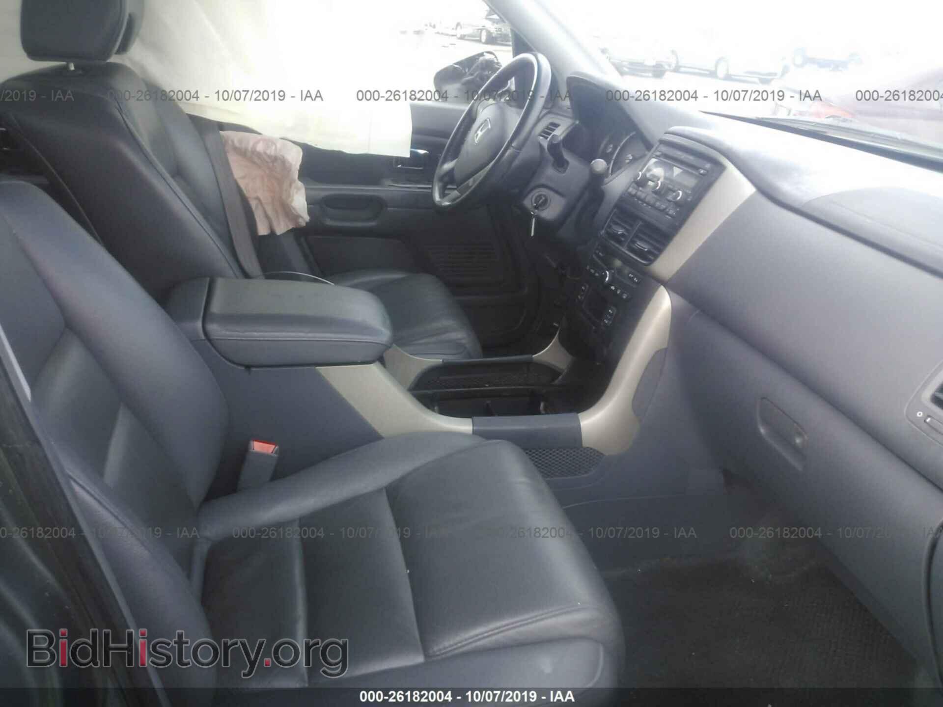 2007 HONDA PILOT - VIN: 2HKYF18567H521907 - Фото 5