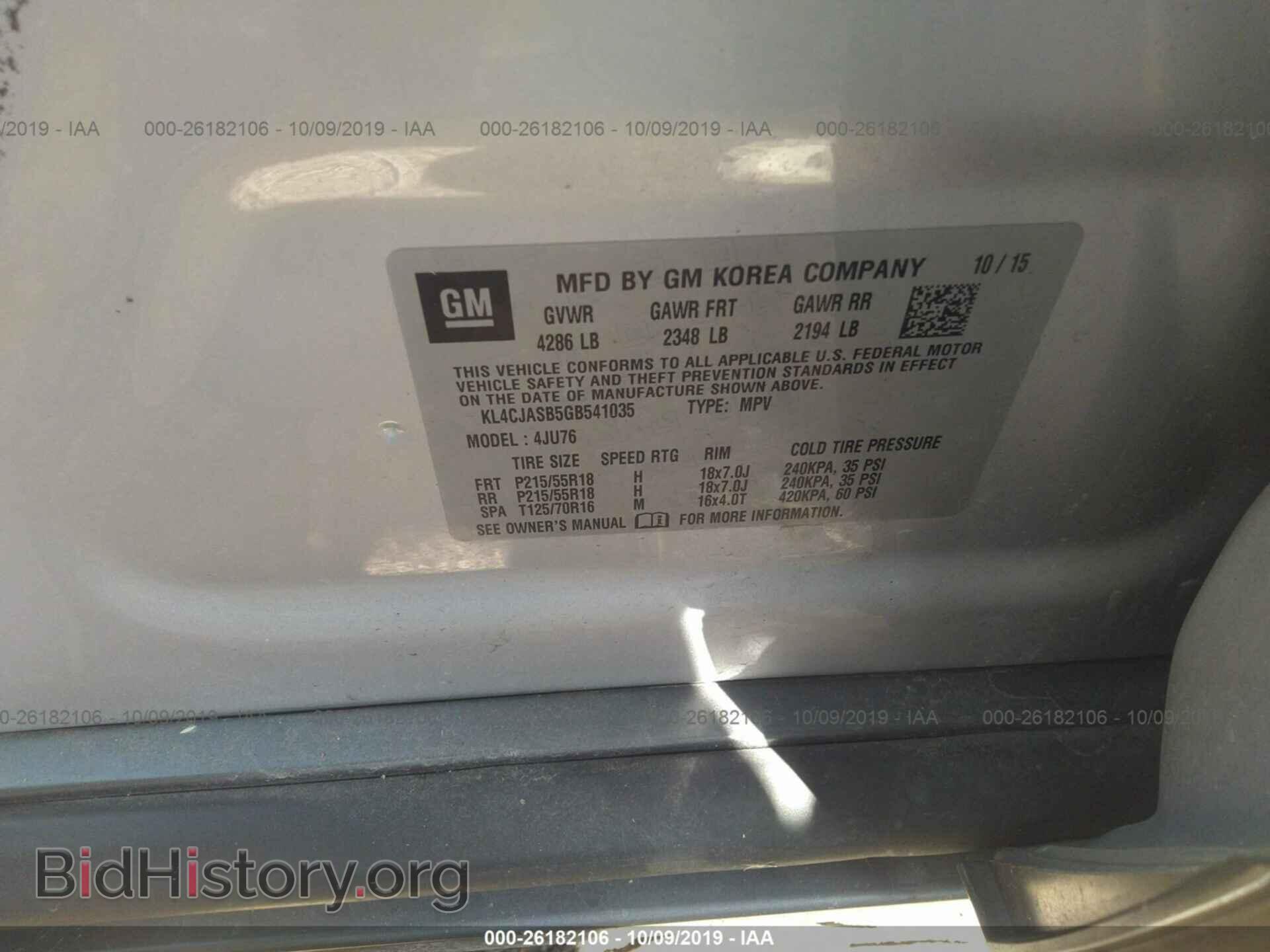 2016 BUICK ENCORE - VIN: KL4CJASB5GB541035 - Фото 9