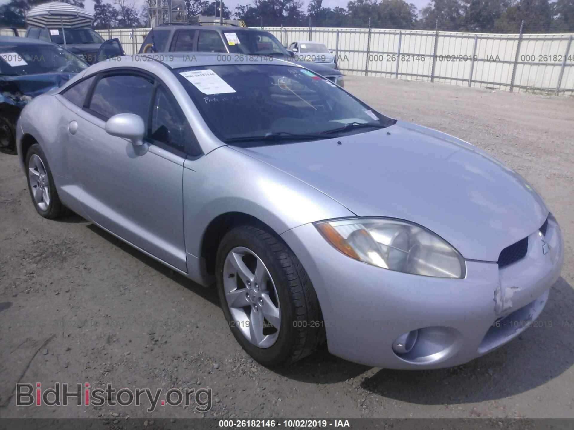 Фотография 4A3AK24F97E025854 - MITSUBISHI ECLIPSE 2007