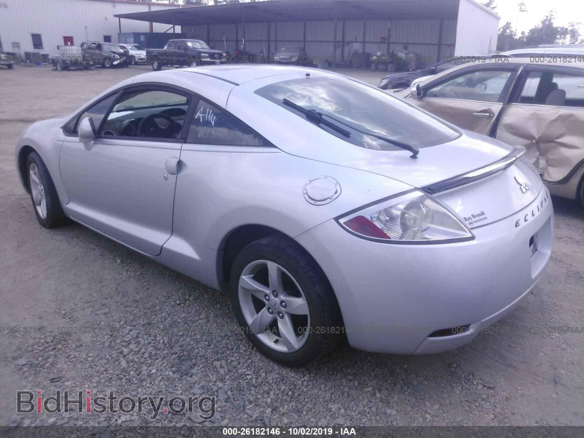 2007 MITSUBISHI ECLIPSE - VIN: 4A3AK24F97E025854 - Photo 3