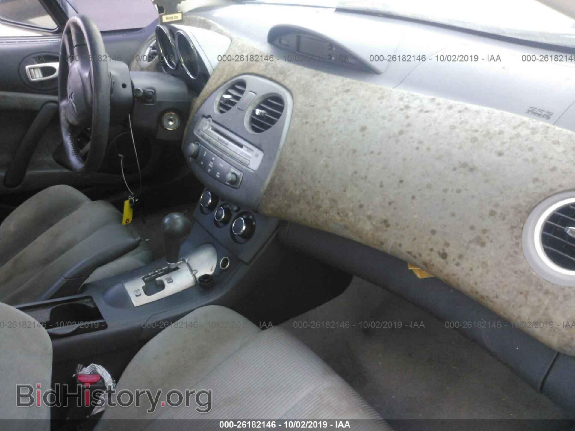 2007 MITSUBISHI ECLIPSE - VIN: 4A3AK24F97E025854 - Photo 5