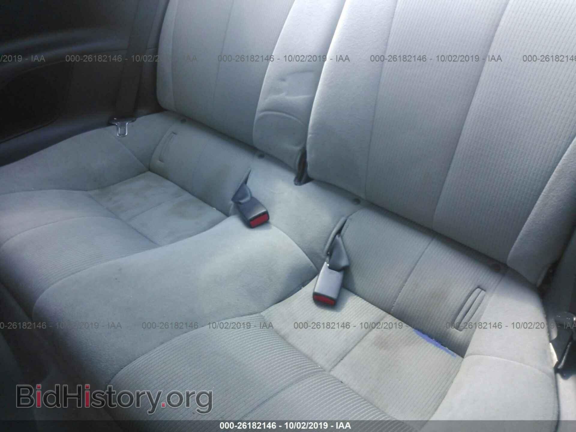 2007 MITSUBISHI ECLIPSE - VIN: 4A3AK24F97E025854 - Photo 8