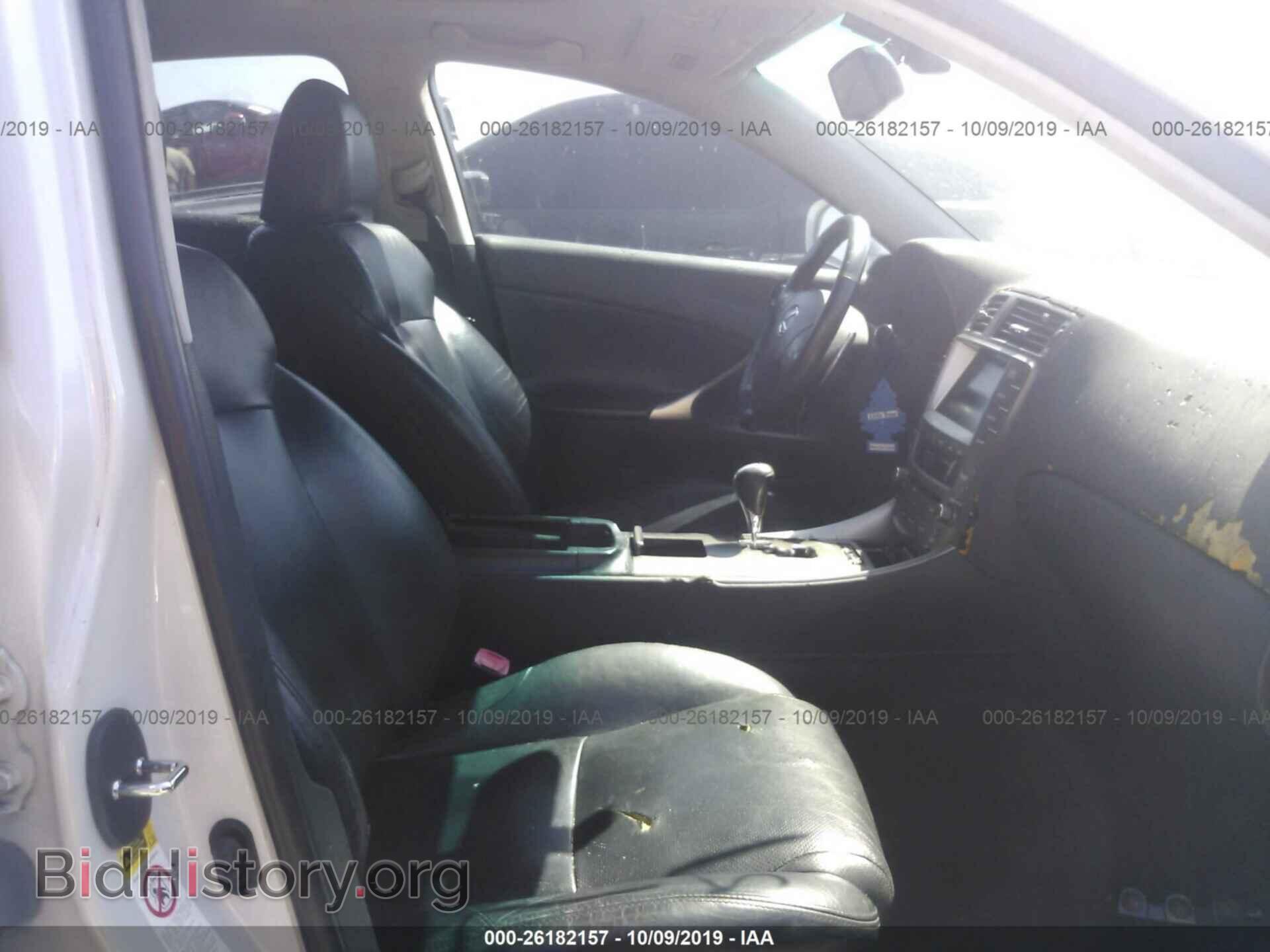 2007 LEXUS IS - VIN: JTHCK262572017000 - Photo 5