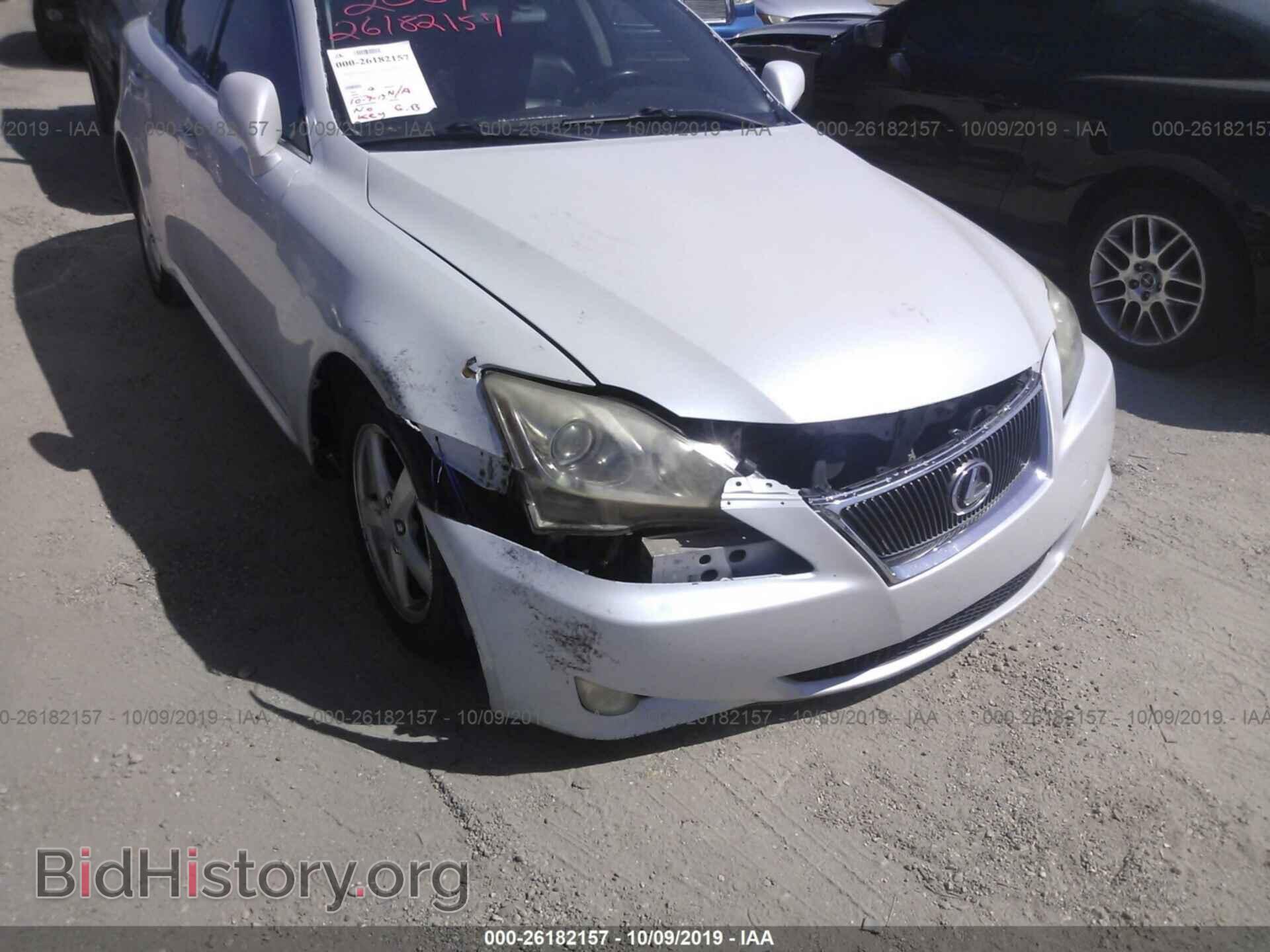 2007 LEXUS IS - VIN: JTHCK262572017000 - Photo 6