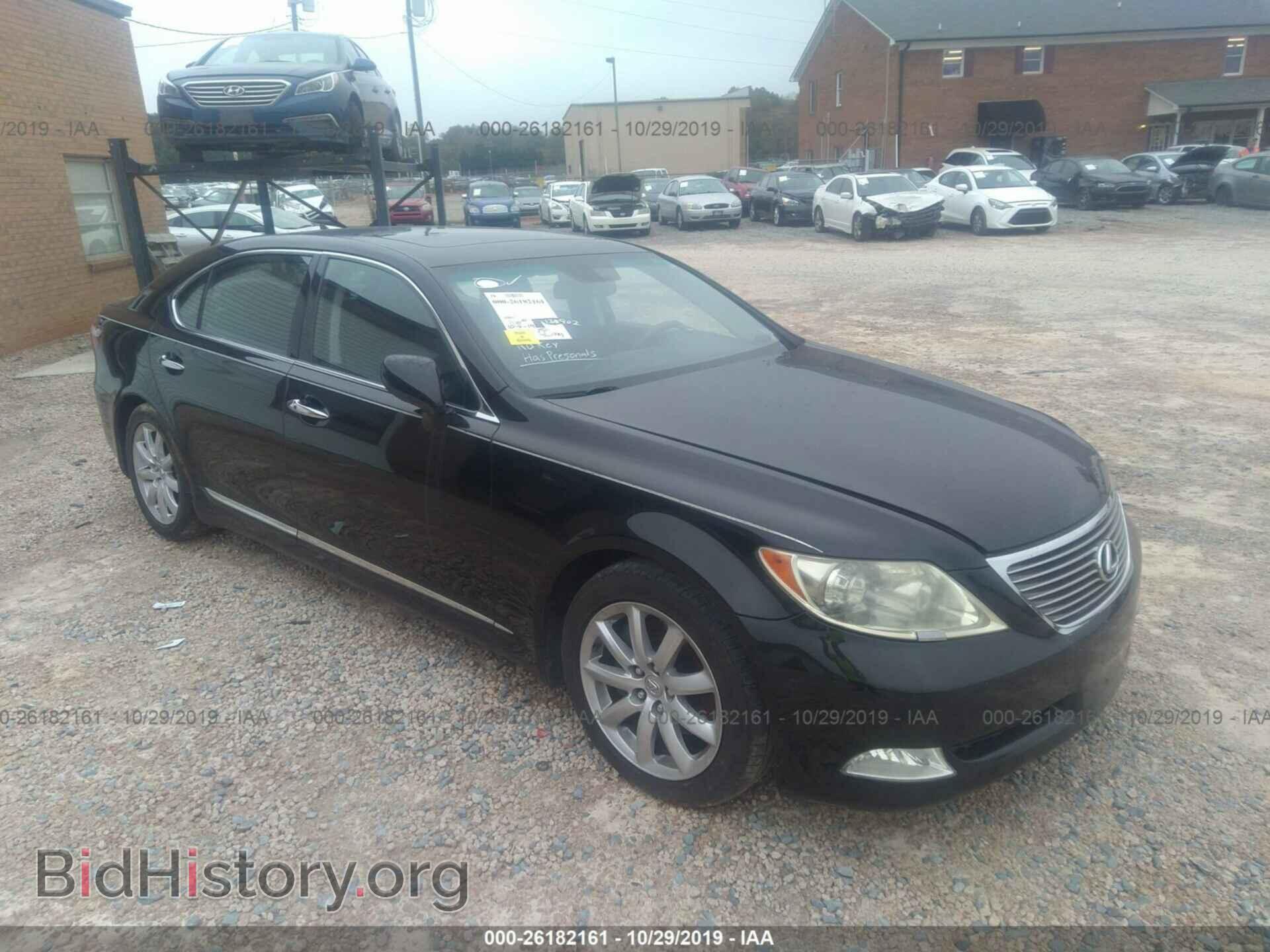 Photo JTHGL46F185027455 - LEXUS LS 2008