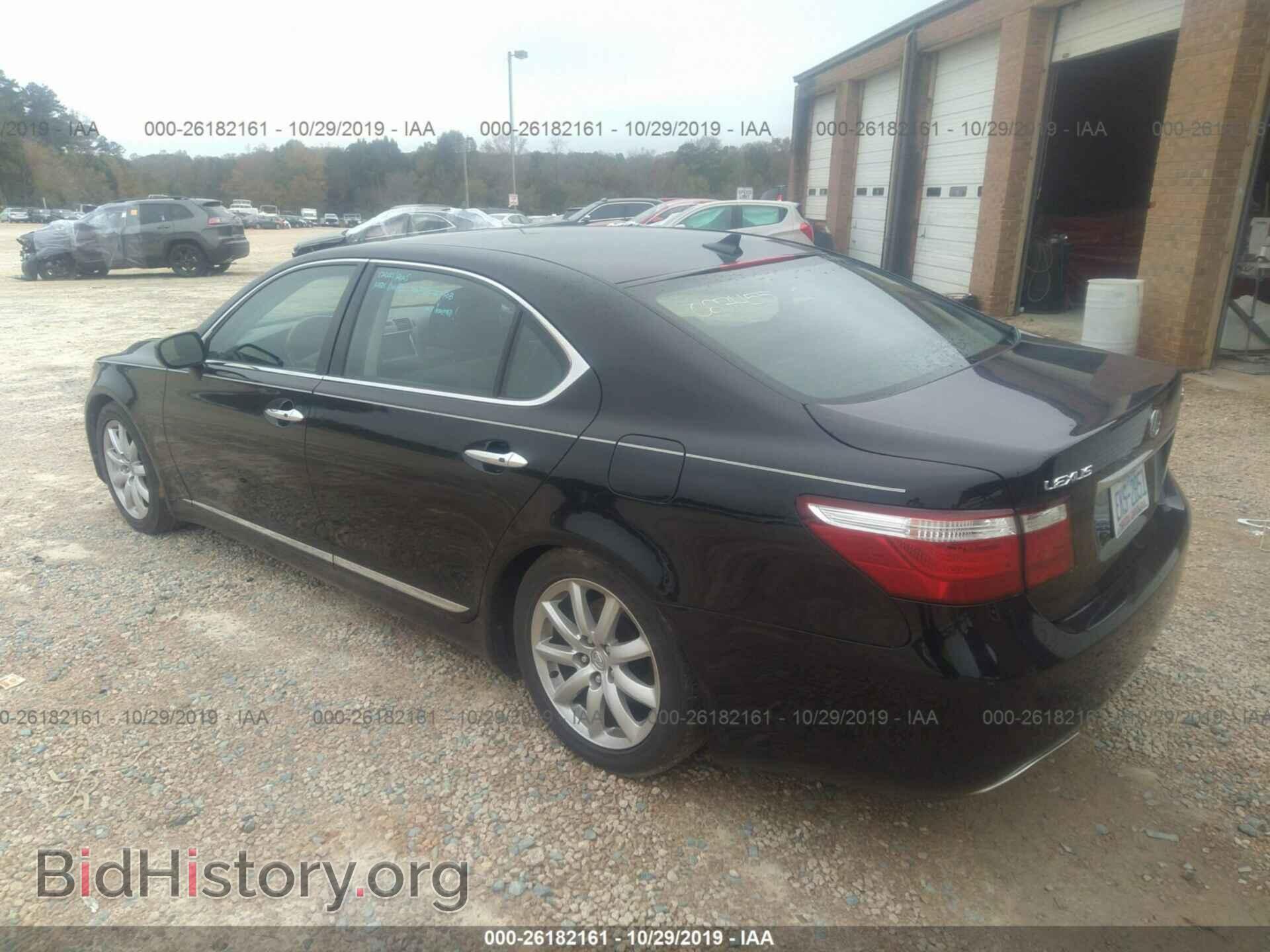 2008 LEXUS LS - VIN: JTHGL46F185027455 - Photo 3