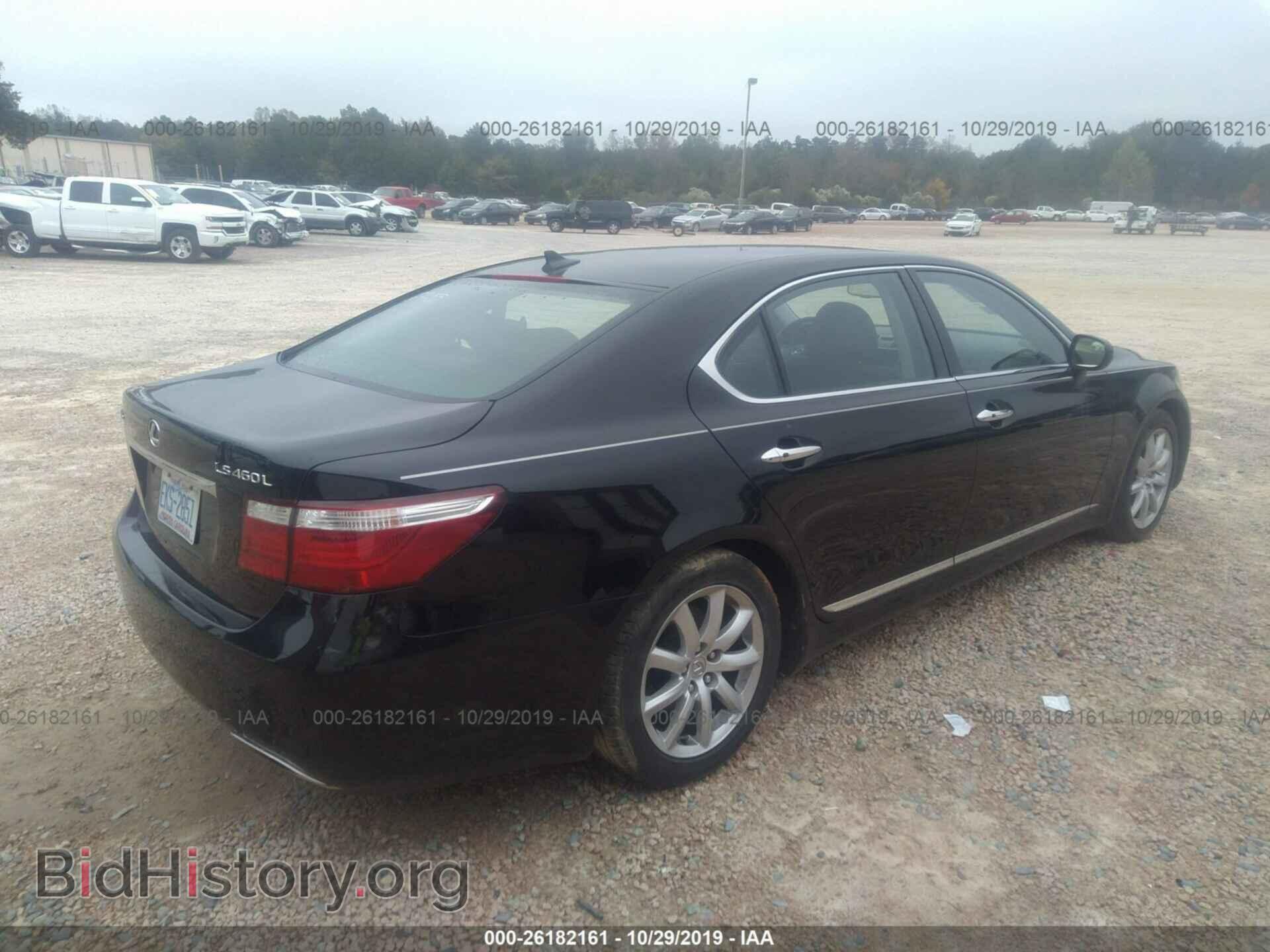 2008 LEXUS LS - VIN: JTHGL46F185027455 - Photo 4