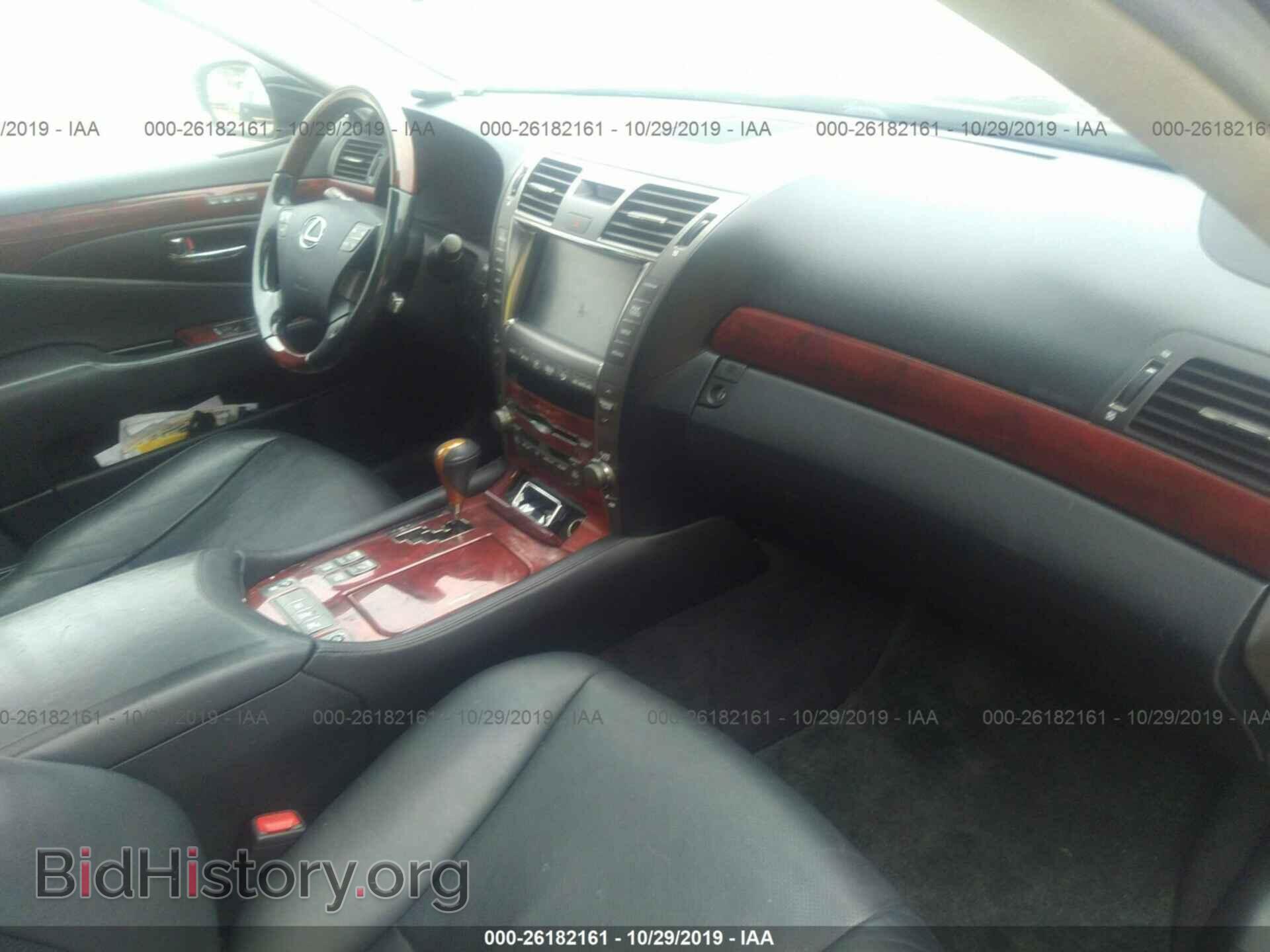 2008 LEXUS LS - VIN: JTHGL46F185027455 - Photo 5