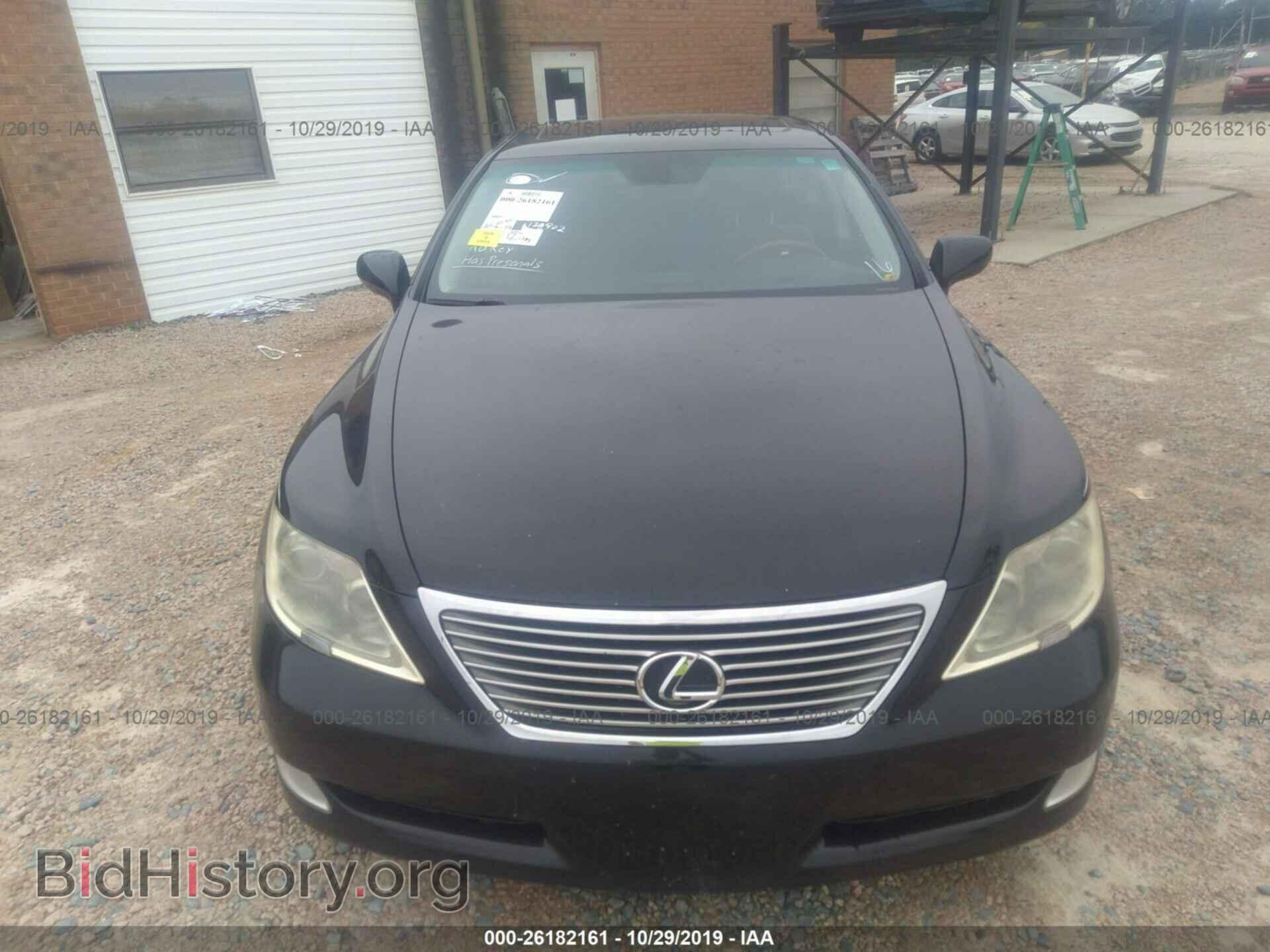 2008 LEXUS LS - VIN: JTHGL46F185027455 - Photo 6
