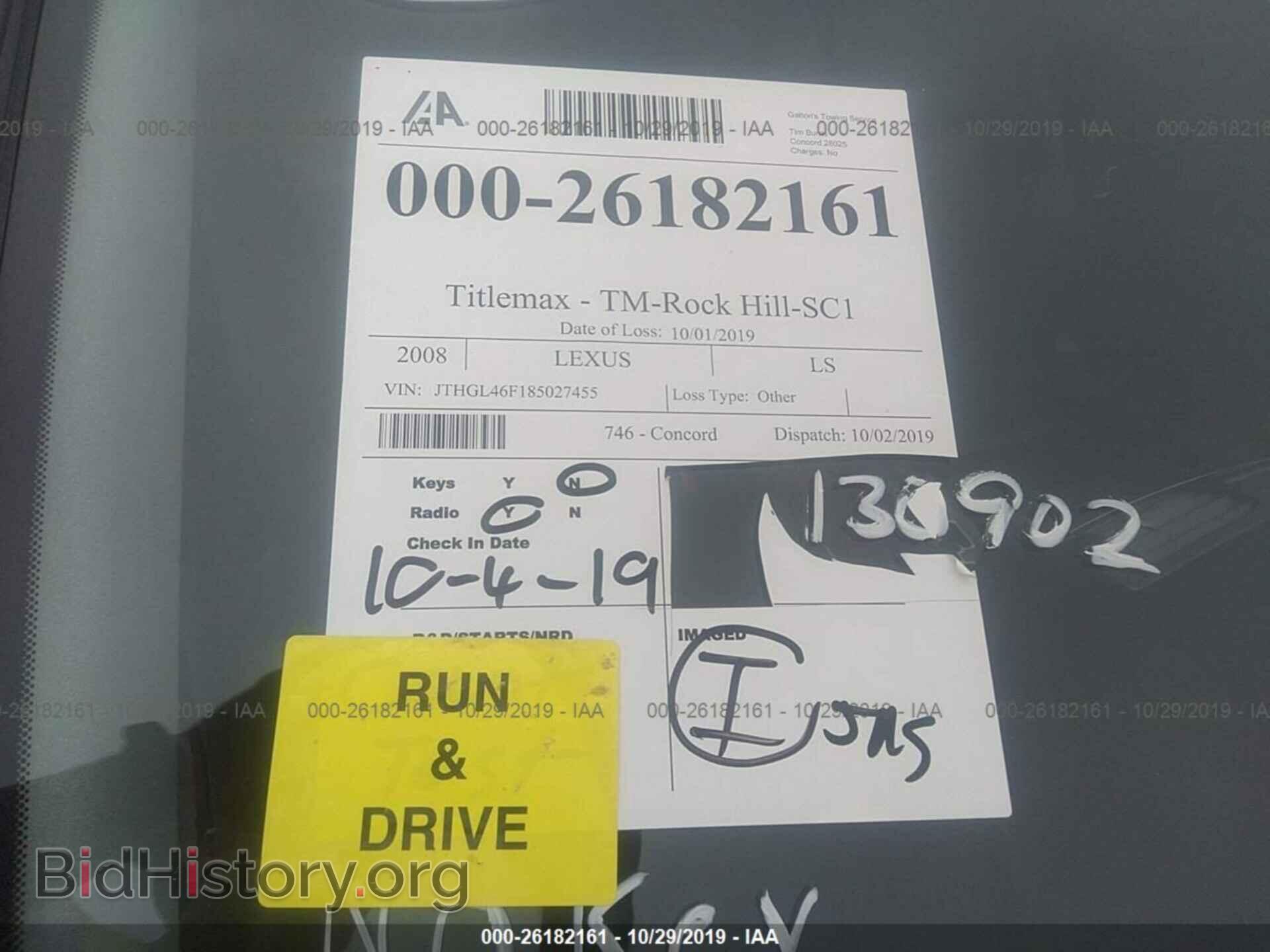 2008 LEXUS LS - VIN: JTHGL46F185027455 - Photo 7