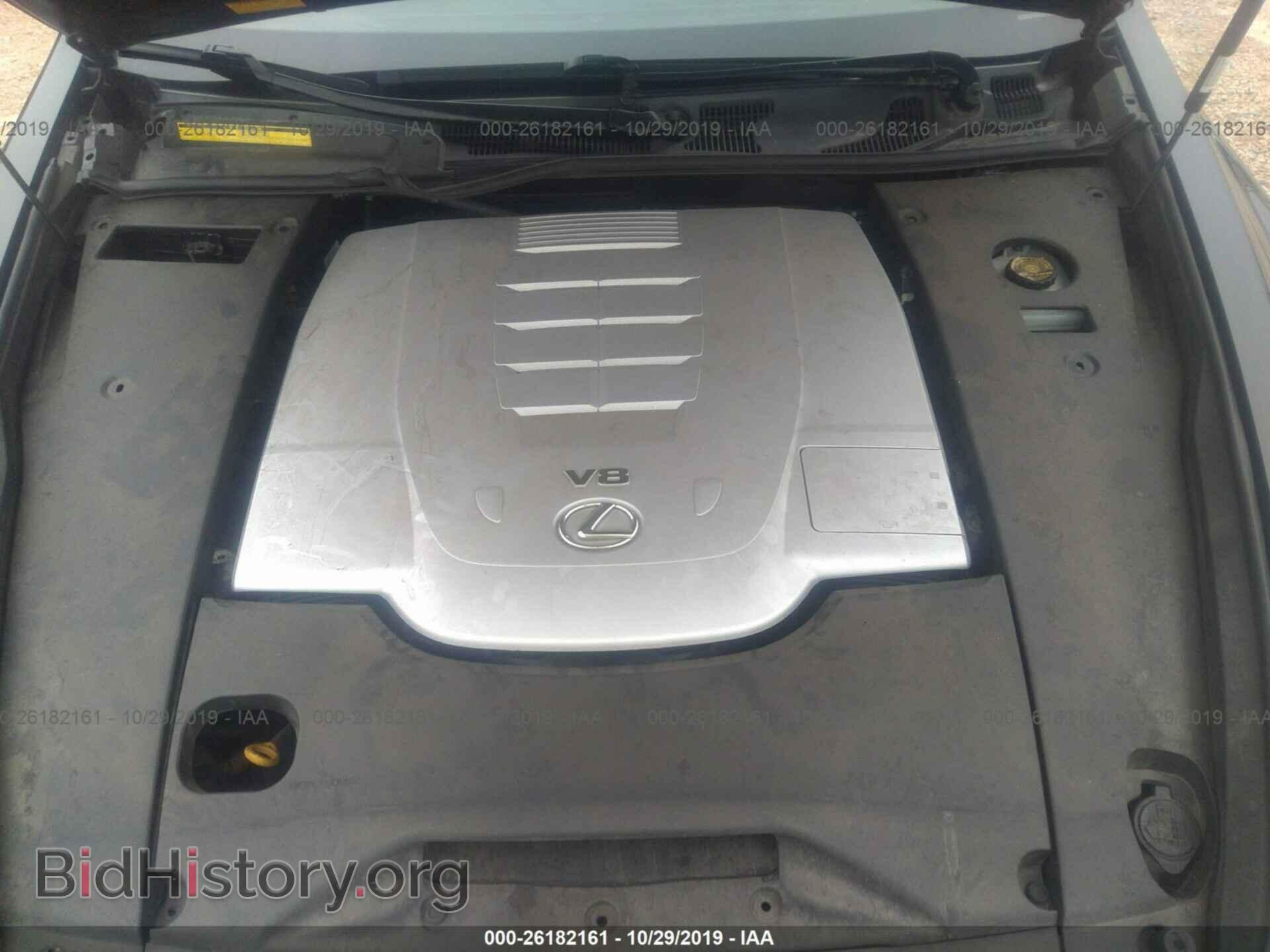 2008 LEXUS LS - VIN: JTHGL46F185027455 - Photo 10