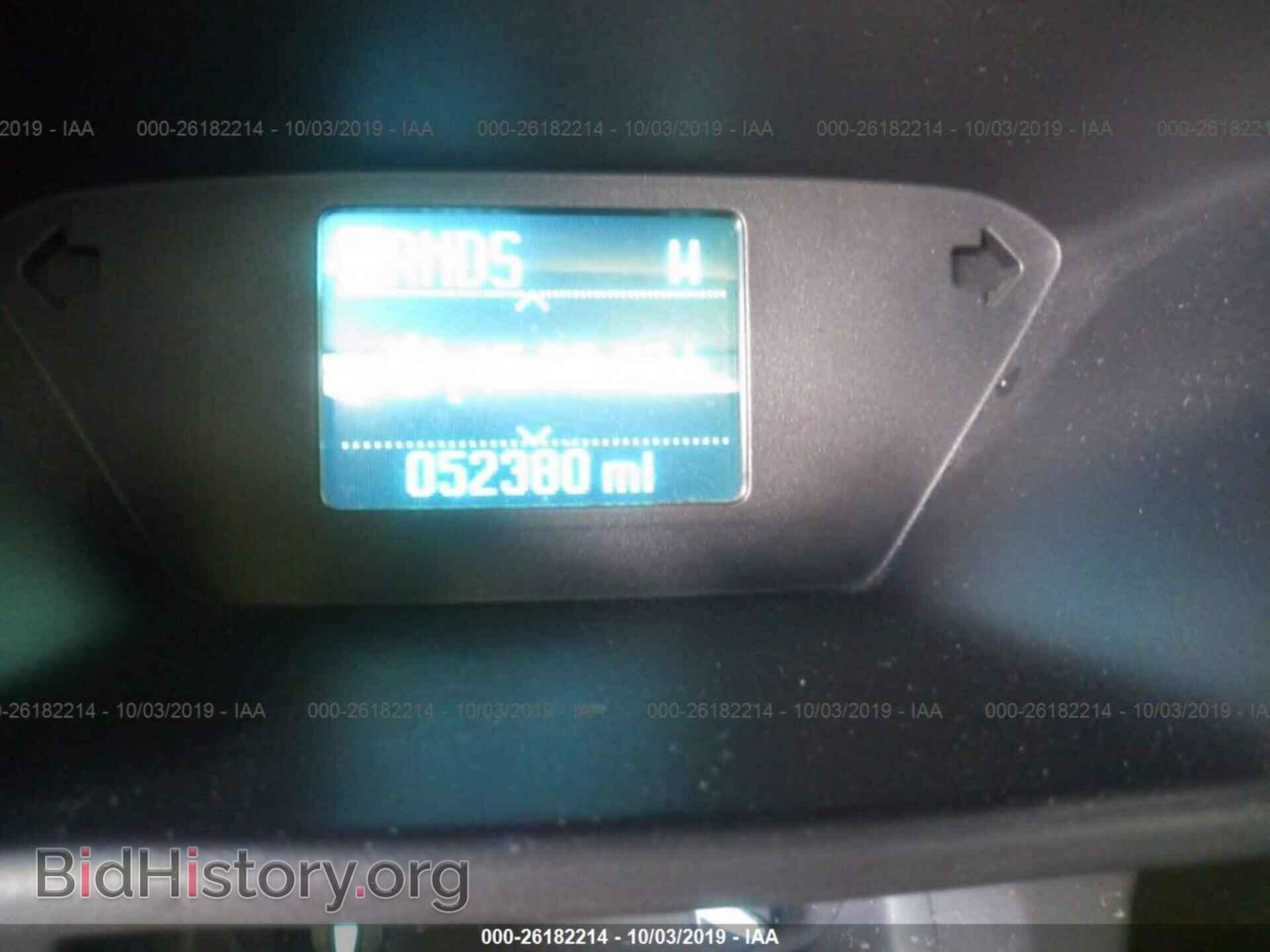2017 FORD TRANSIT CONNECT - VIN: NM0LS7F72H1314403 - Фото 7