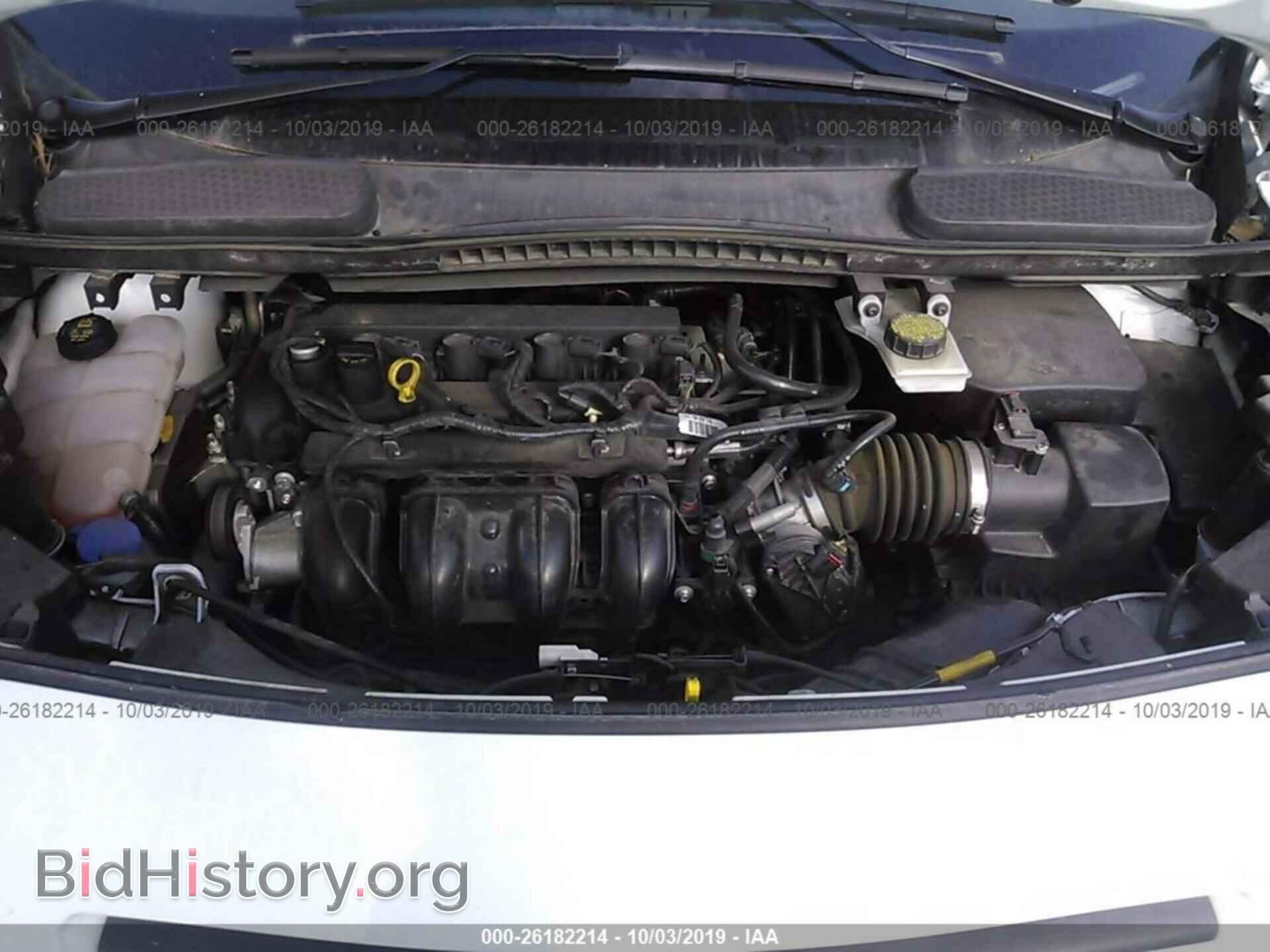 2017 FORD TRANSIT CONNECT - VIN: NM0LS7F72H1314403 - Фото 10