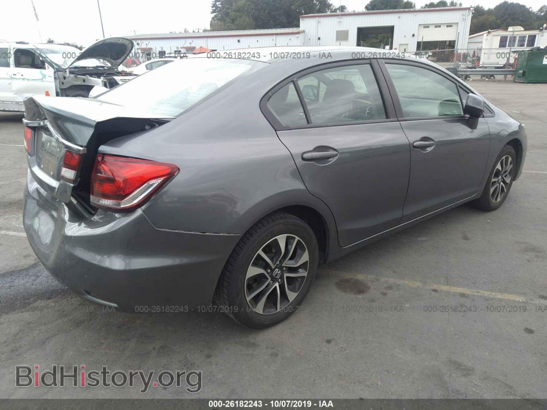 2013 HONDA CIVIC - VIN: 19XFB2F85DE074802 - Photo 4