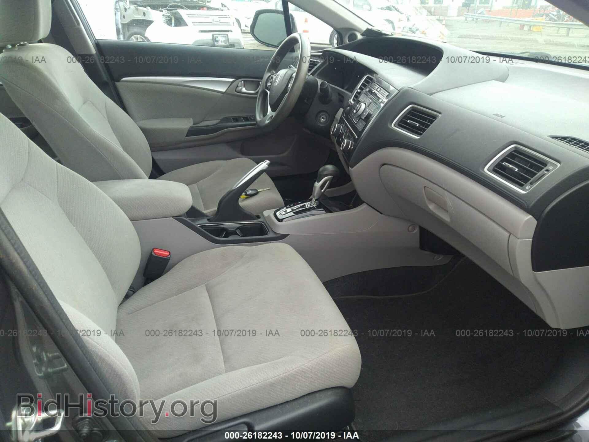 2013 HONDA CIVIC - VIN: 19XFB2F85DE074802 - Photo 5