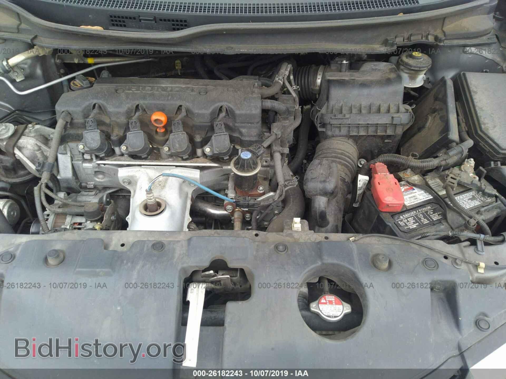 2013 HONDA CIVIC - VIN: 19XFB2F85DE074802 - Photo 10