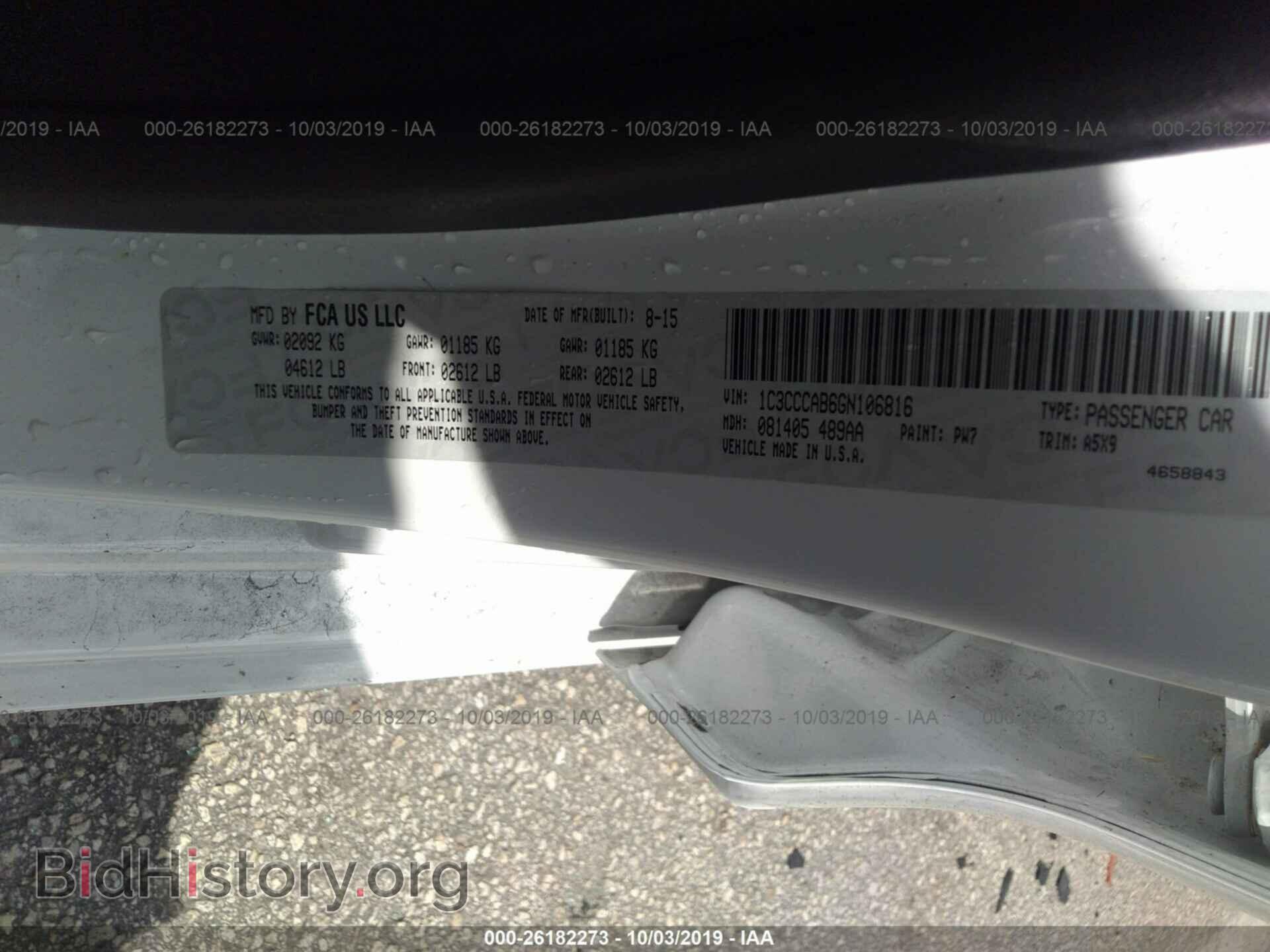 2016 CHRYSLER 200 - VIN: 1C3CCCAB6GN106816 - Photo 9