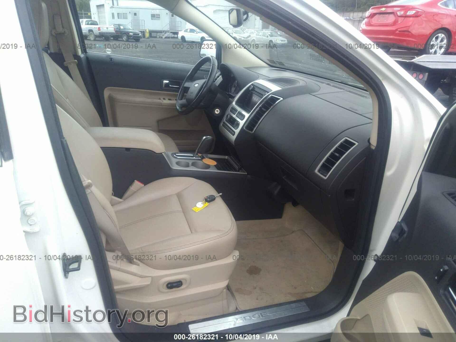 2008 FORD EDGE - VIN: 2FMDK49C58BA86069 - Фото 5