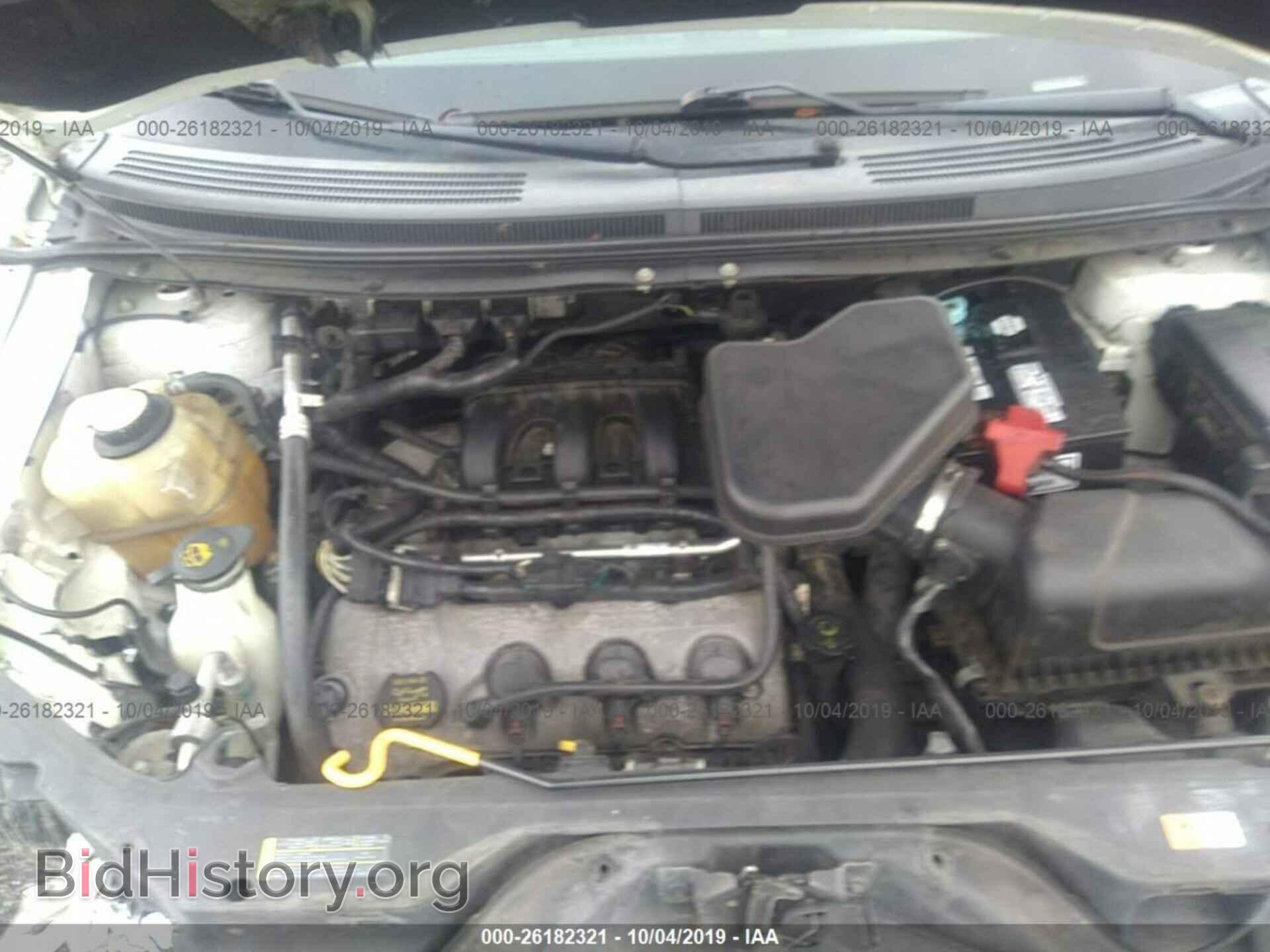 2008 FORD EDGE - VIN: 2FMDK49C58BA86069 - Фото 10