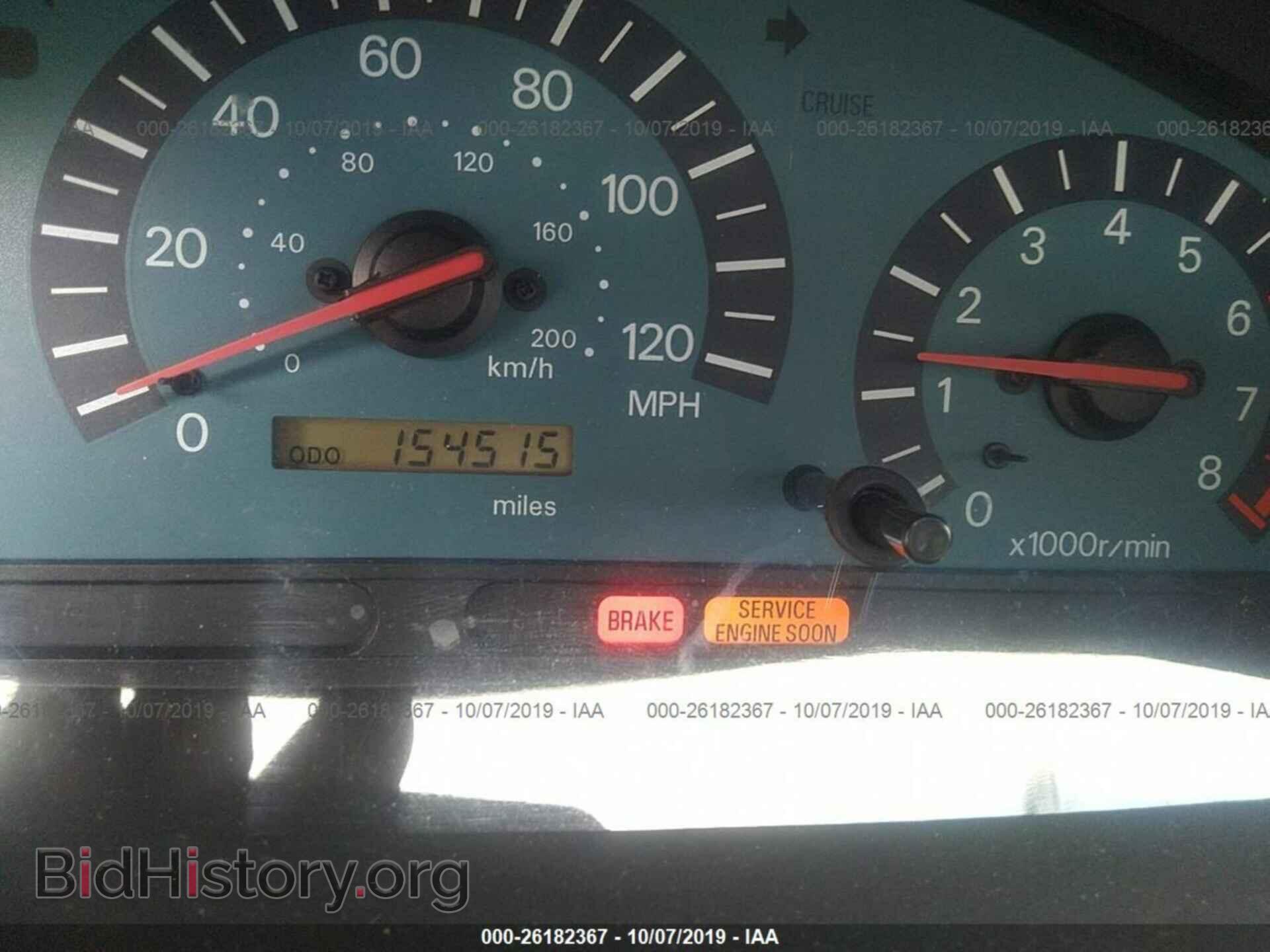2003 MITSUBISHI GALANT - VIN: 4A3AA46G63E196821 - Фото 7