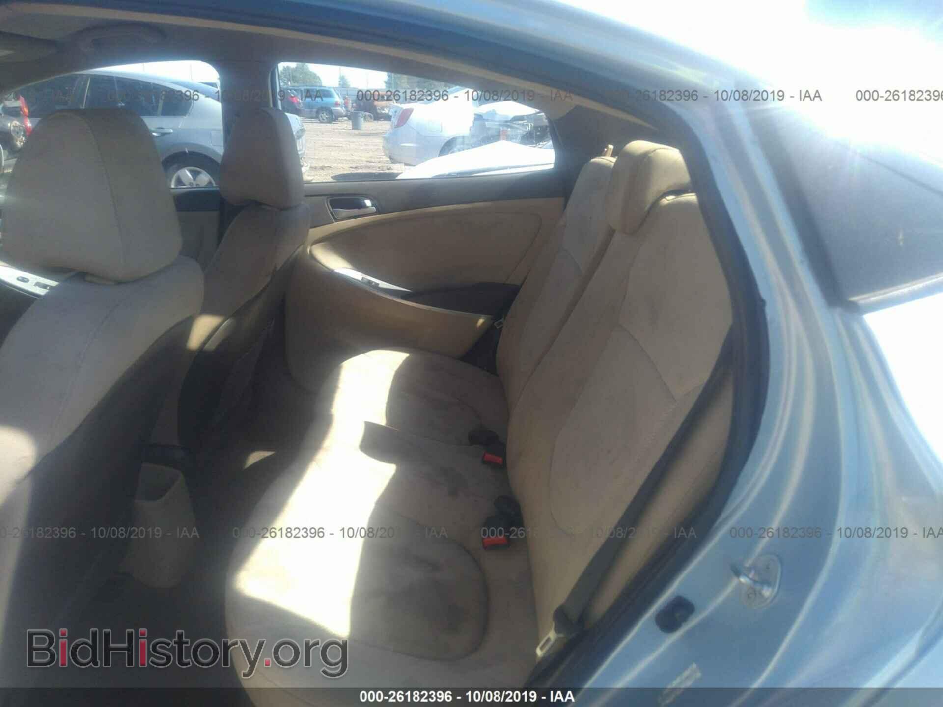 2014 HYUNDAI ACCENT - VIN: KMHCT4AE0EU661237 - Фото 8