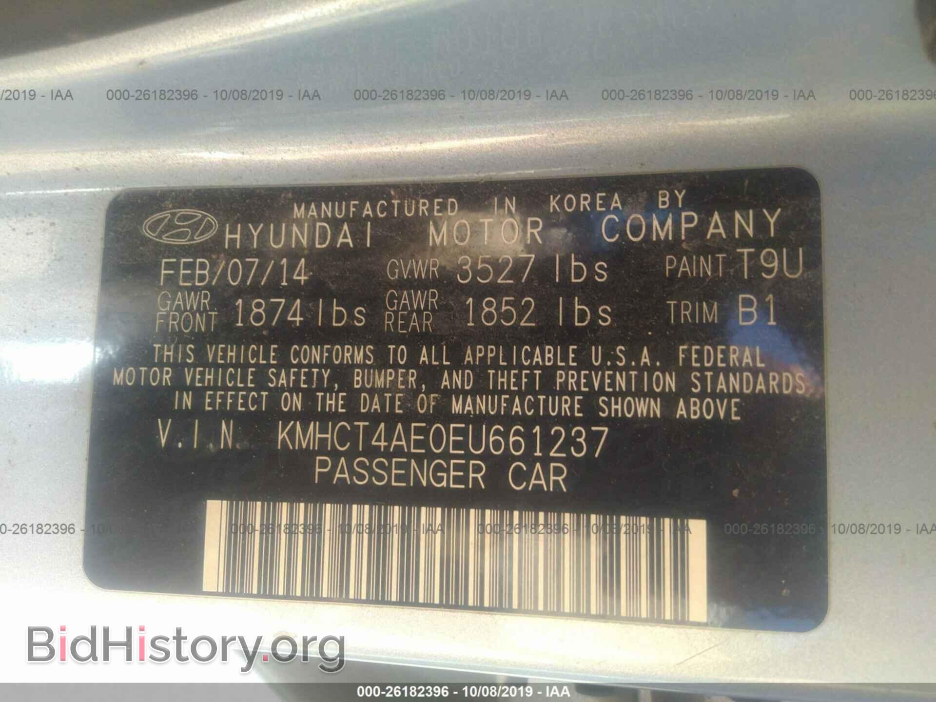 2014 HYUNDAI ACCENT - VIN: KMHCT4AE0EU661237 - Фото 9