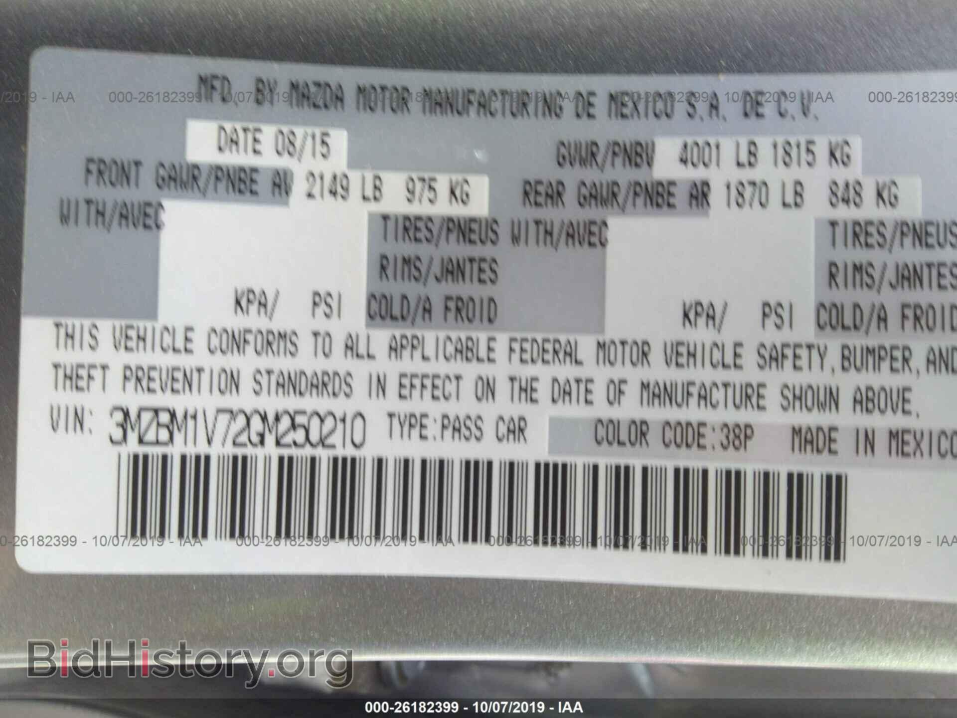 2016 MAZDA 3 - VIN: 3MZBM1V72GM250210 - Фото 9