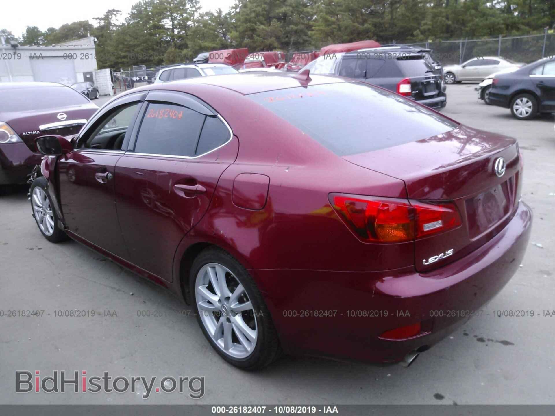 2007 LEXUS IS - VIN: JTHBK262X72047458 - Photo 3