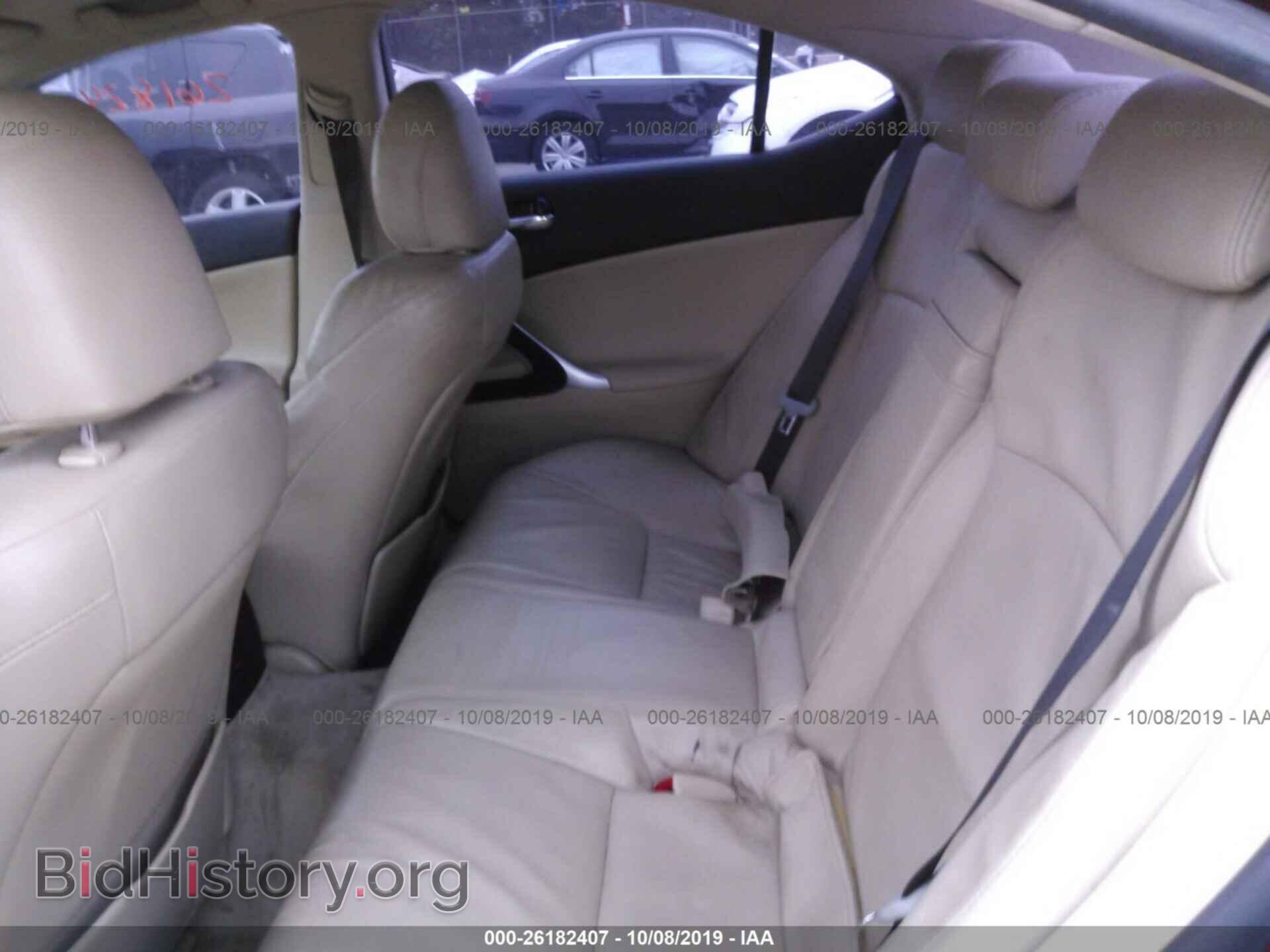 2007 LEXUS IS - VIN: JTHBK262X72047458 - Photo 8
