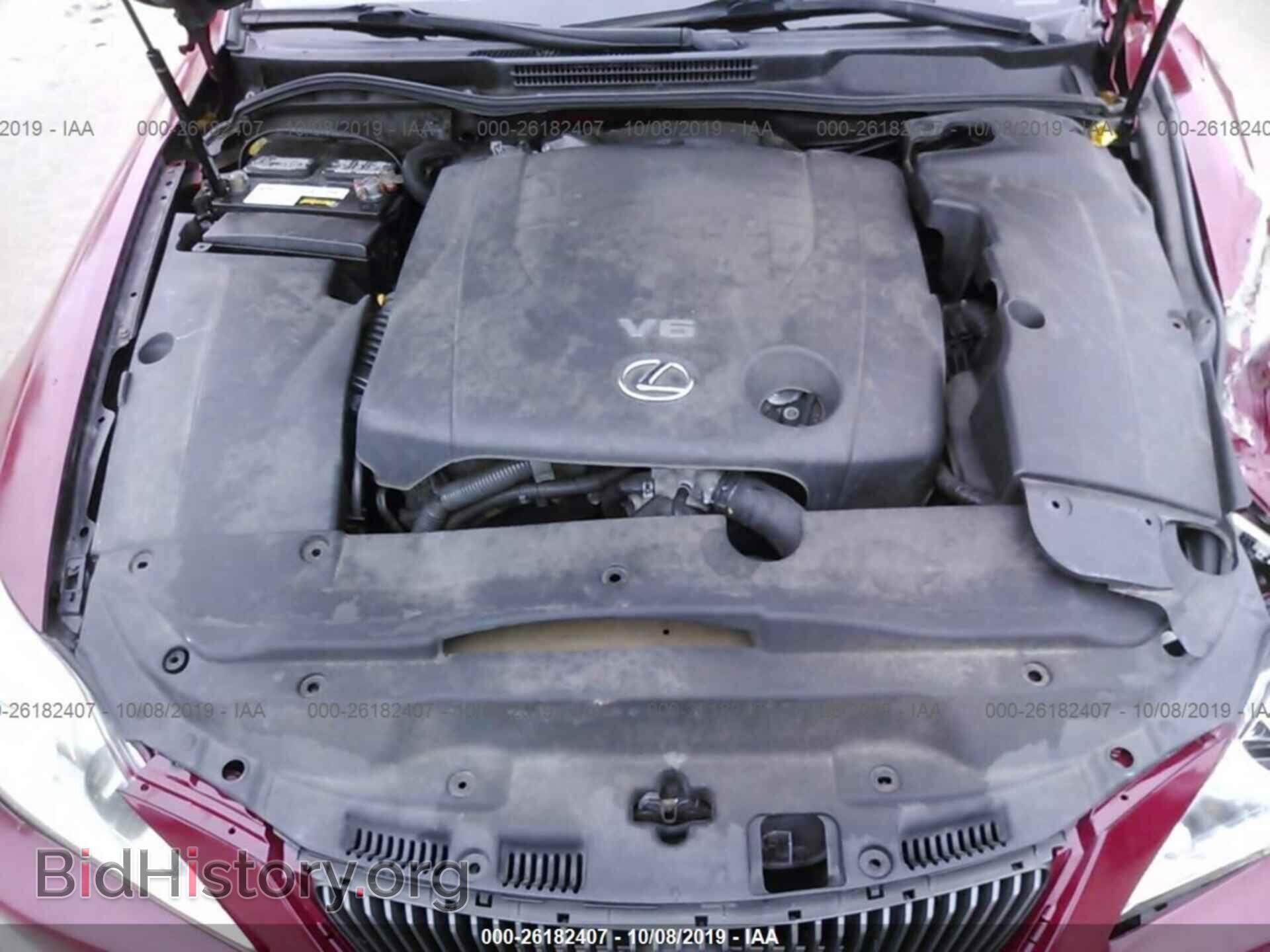 2007 LEXUS IS - VIN: JTHBK262X72047458 - Photo 10