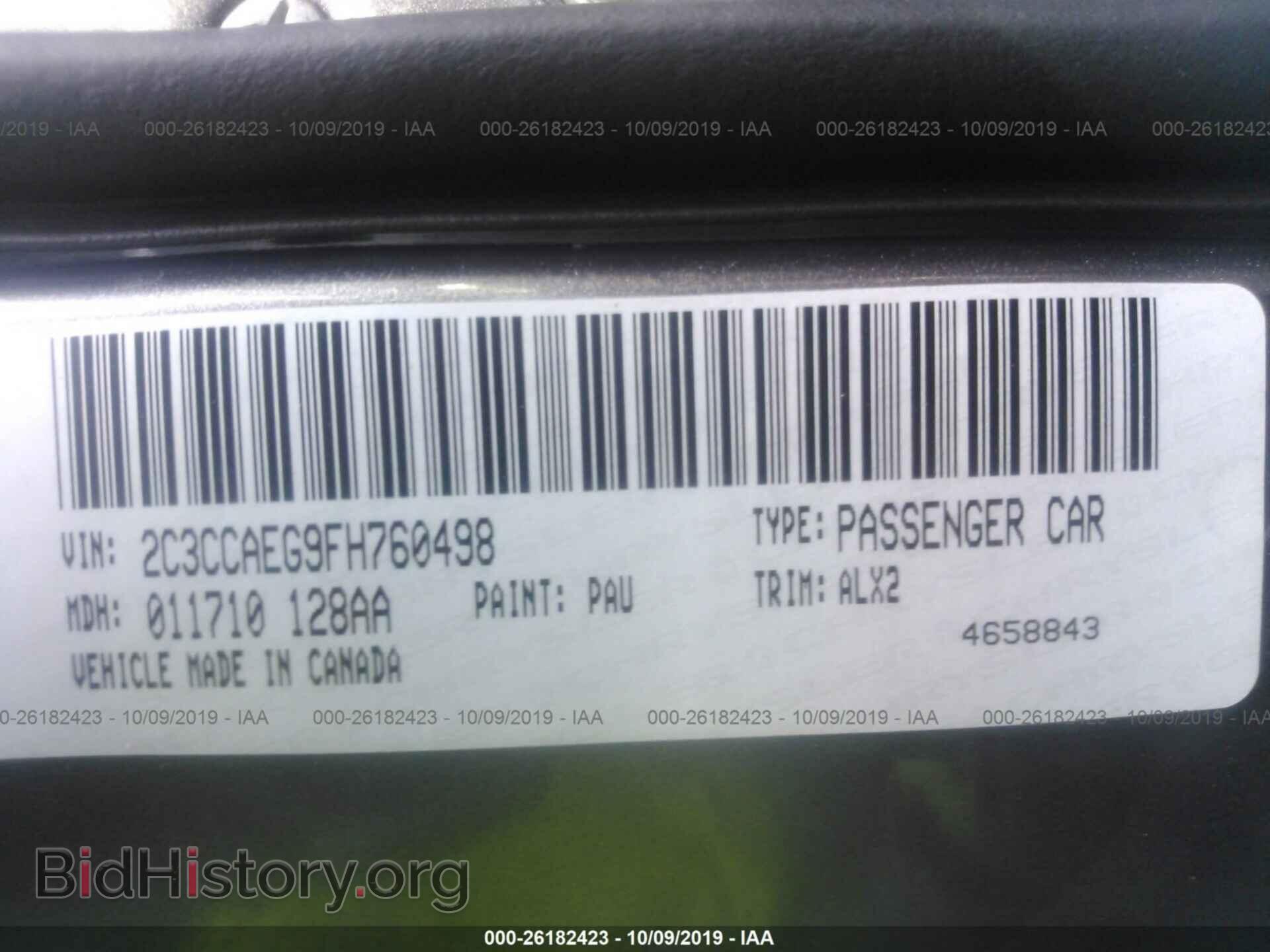 2015 CHRYSLER 300C - VIN: 2C3CCAEG9FH760498 - Фото 9