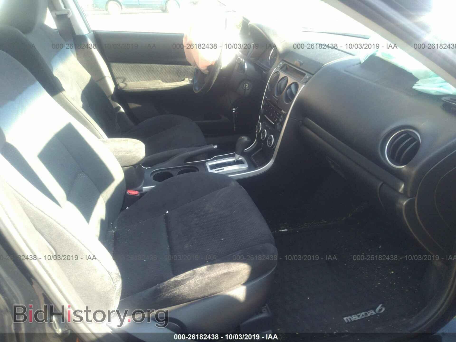 2006 MAZDA 6 - VIN: 1YVHP84D965M69474 - Фото 5