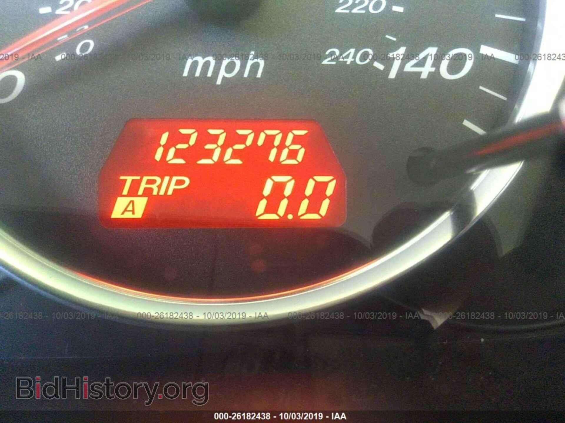 2006 MAZDA 6 - VIN: 1YVHP84D965M69474 - Фото 7