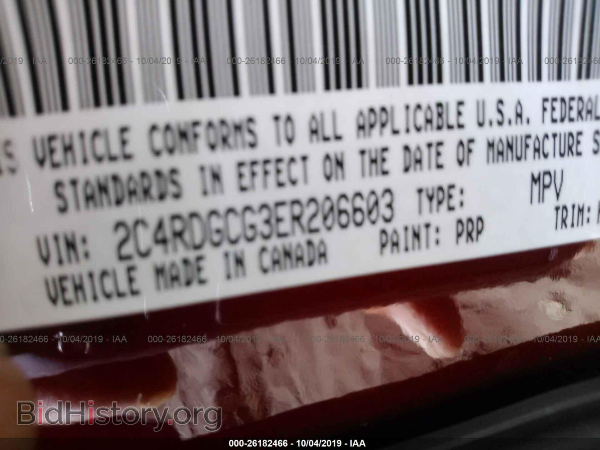 2014 DODGE GRAND CARAVAN - VIN: 2C4RDGCG3ER206603 - Фото 9