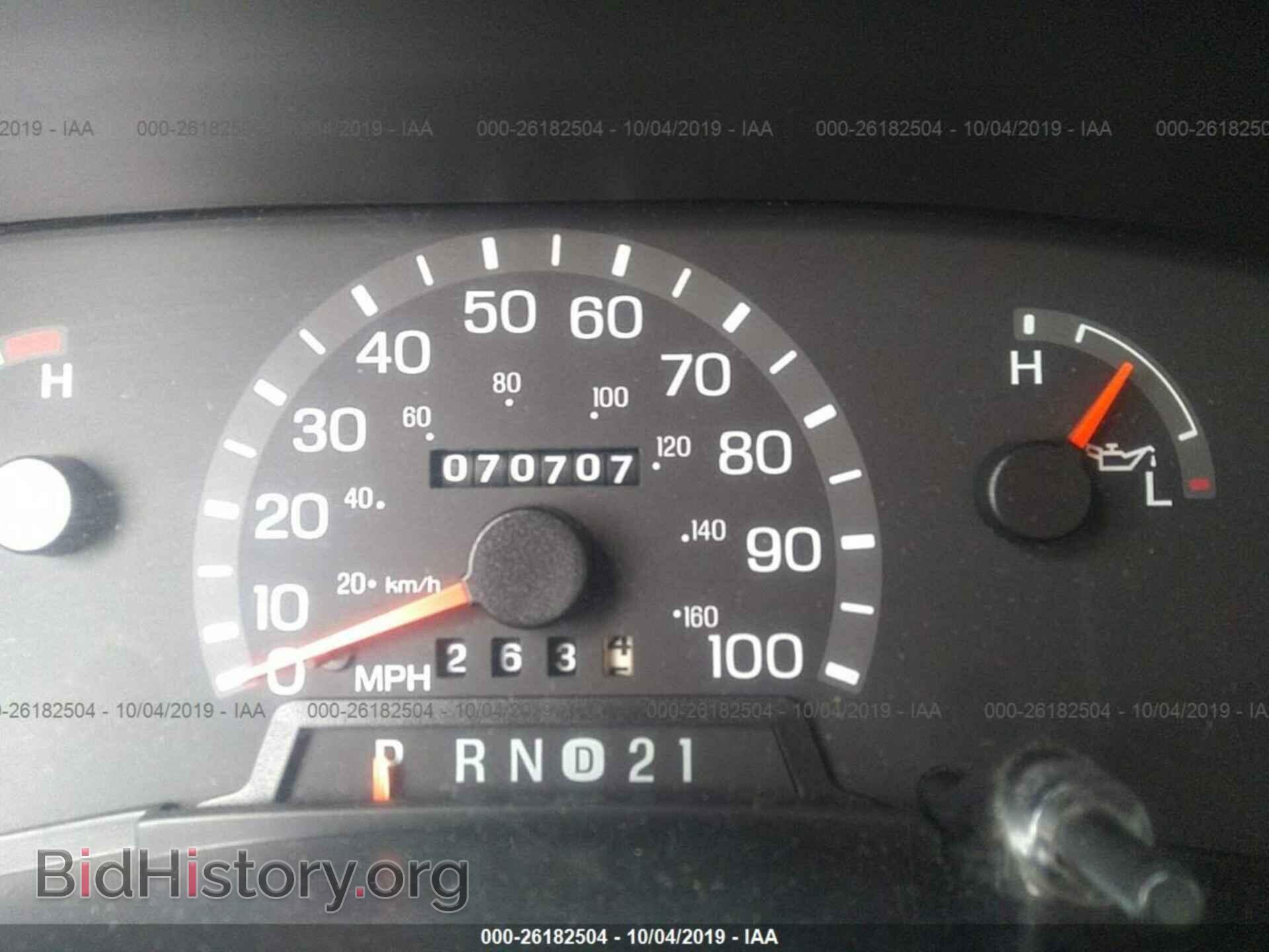2000 FORD ECONOLINE - VIN: 1FMRE11L3YHB33884 - Photo 7