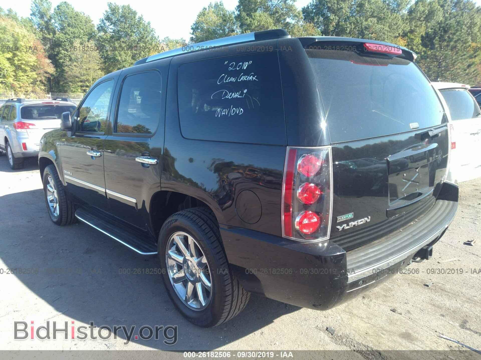 2010 GMC YUKON - VIN: 1GKUKEEF7AR100359 - Photo 3