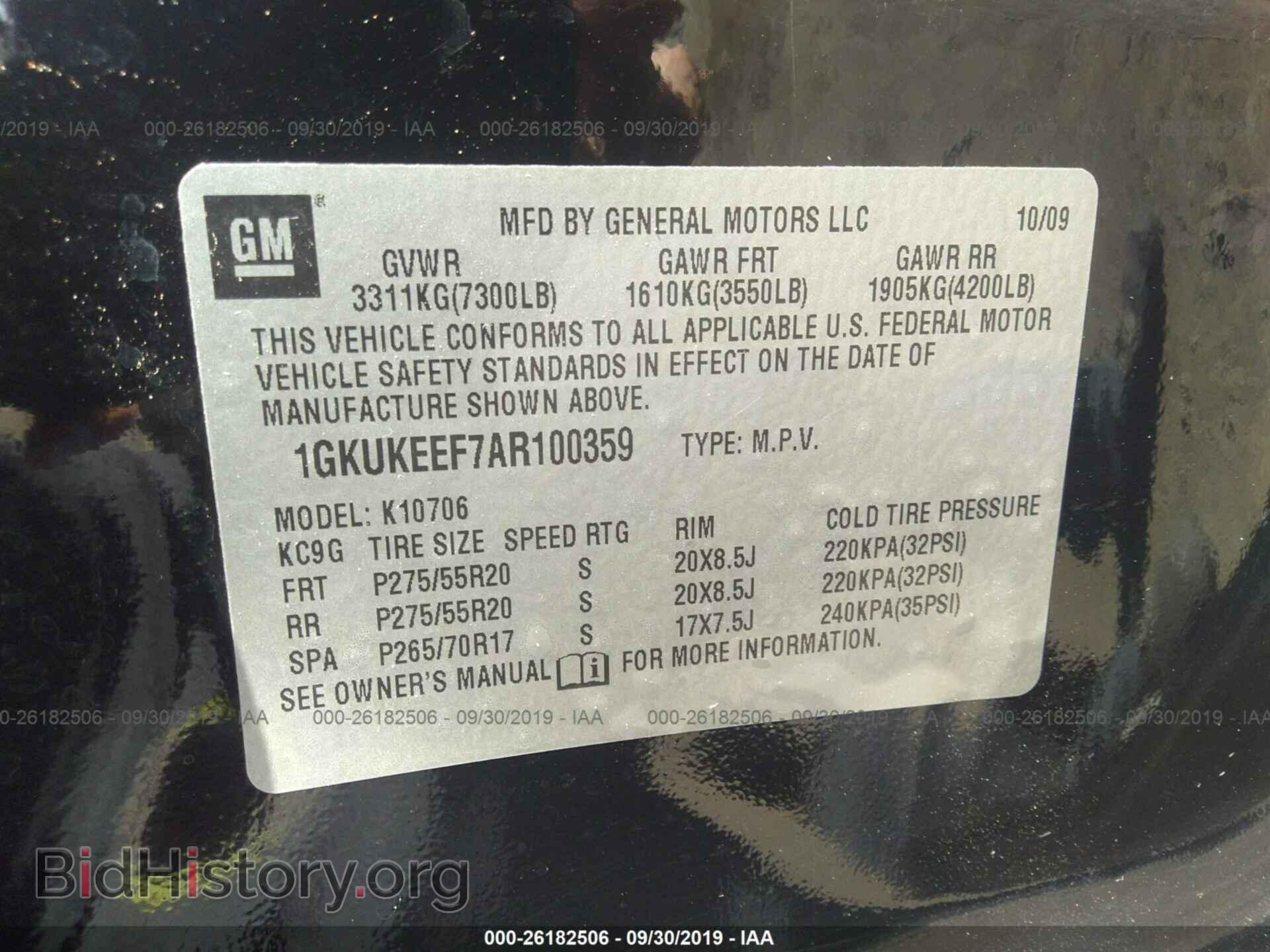 2010 GMC YUKON - VIN: 1GKUKEEF7AR100359 - Photo 9