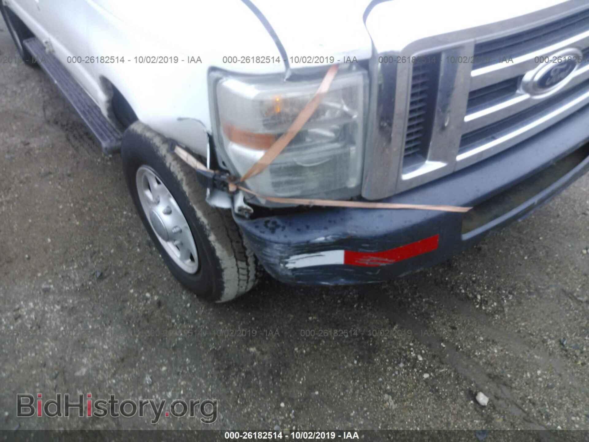 2012 FORD ECONOLINE - VIN: 1FBSS3BL1CDB15137 - Фото 6