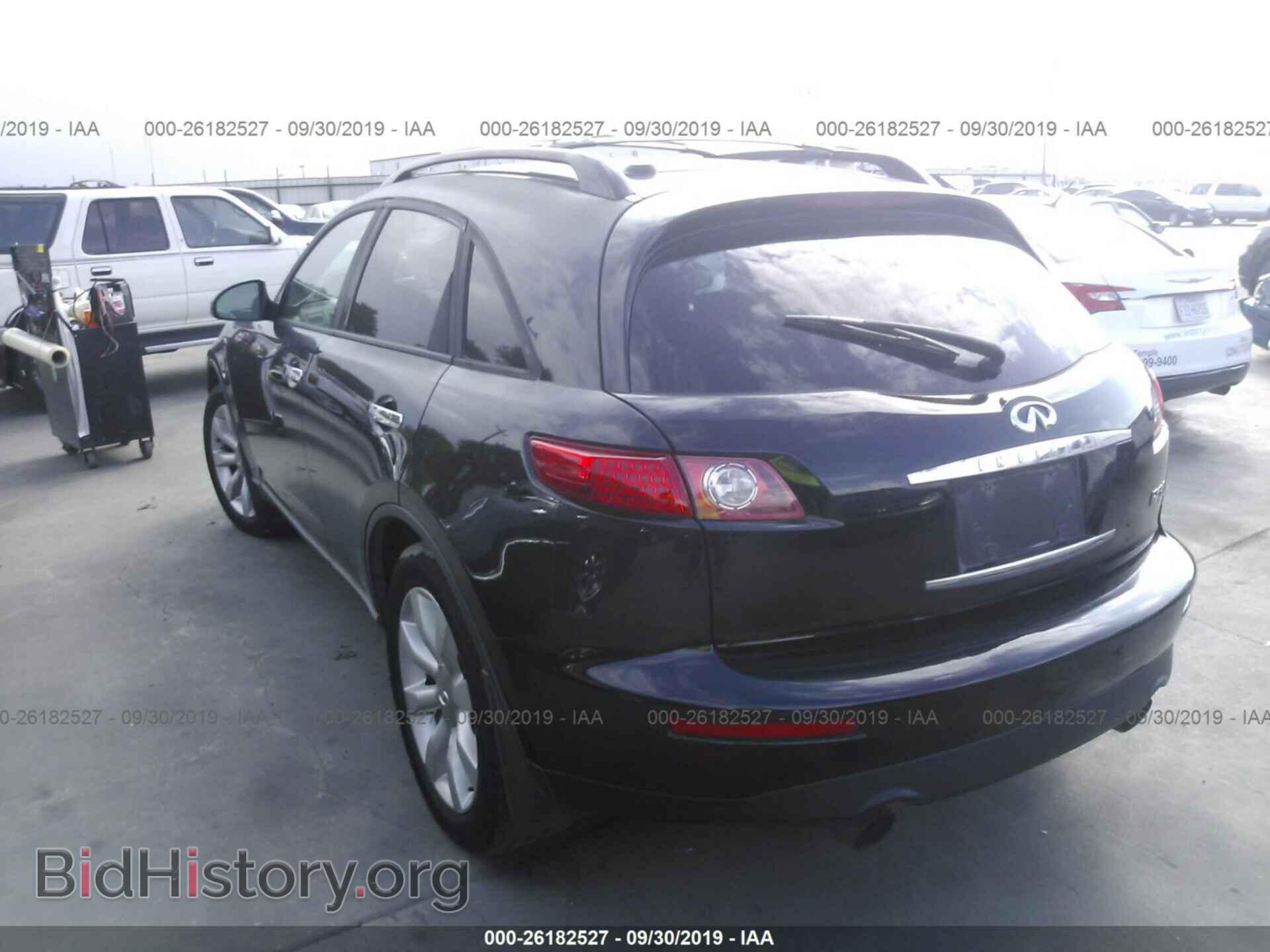 2003 INFINITI FX35 - VIN: JNRAS08W83X202636 - Фото 3