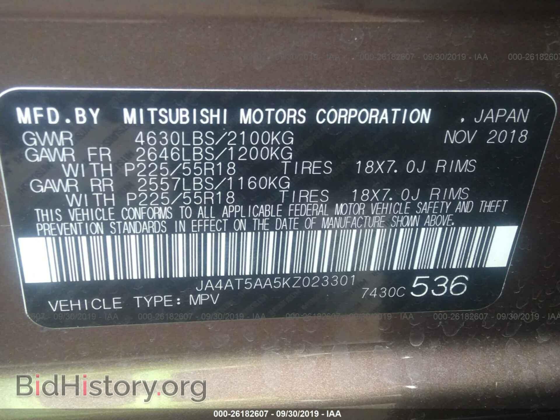2019 MITSUBISHI ECLIPSE CROSS - VIN: JA4AT5AA5KZ023301 - Фото 9