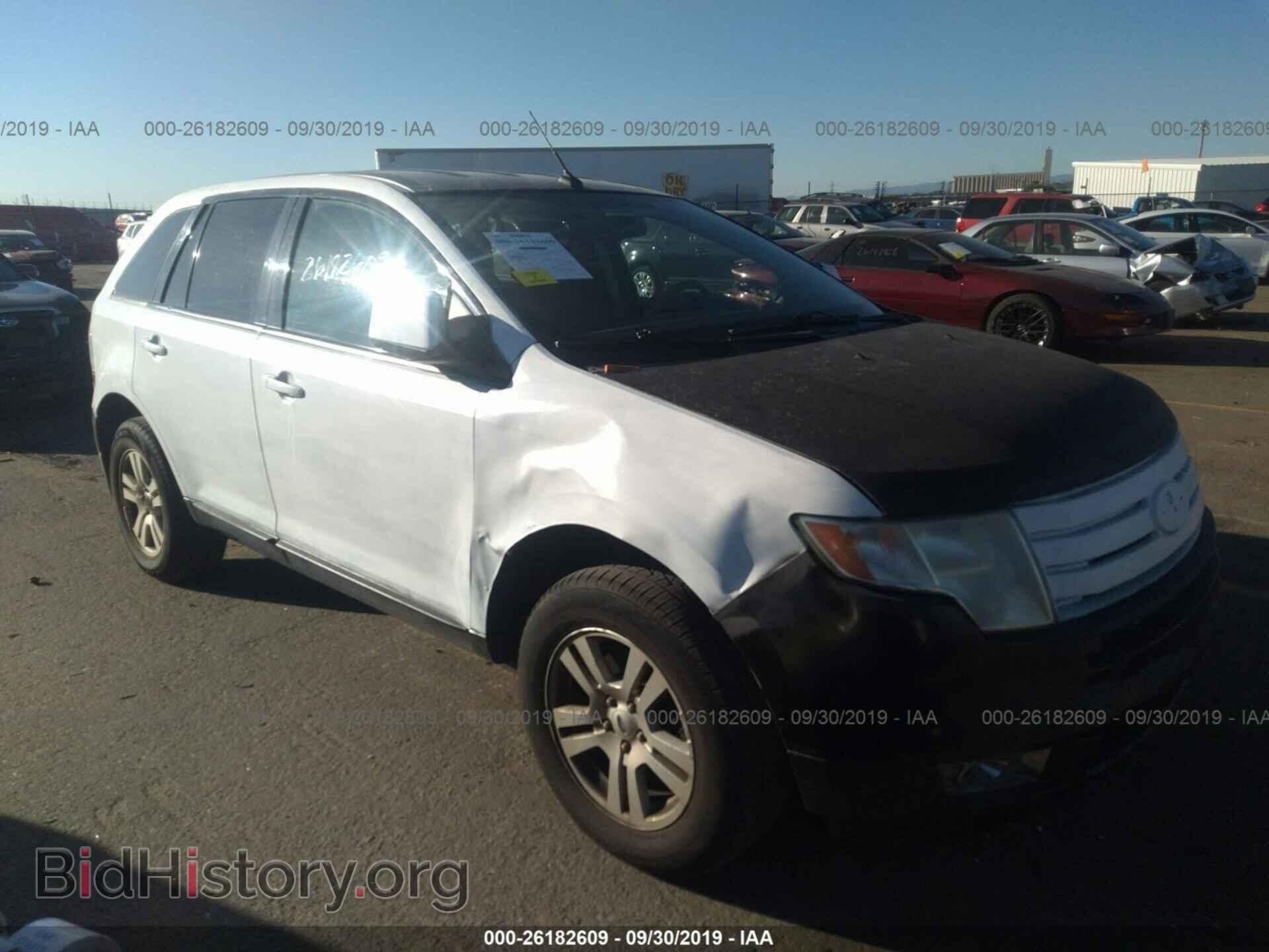 Photo 2FMDK48C98BA36132 - FORD EDGE 2008
