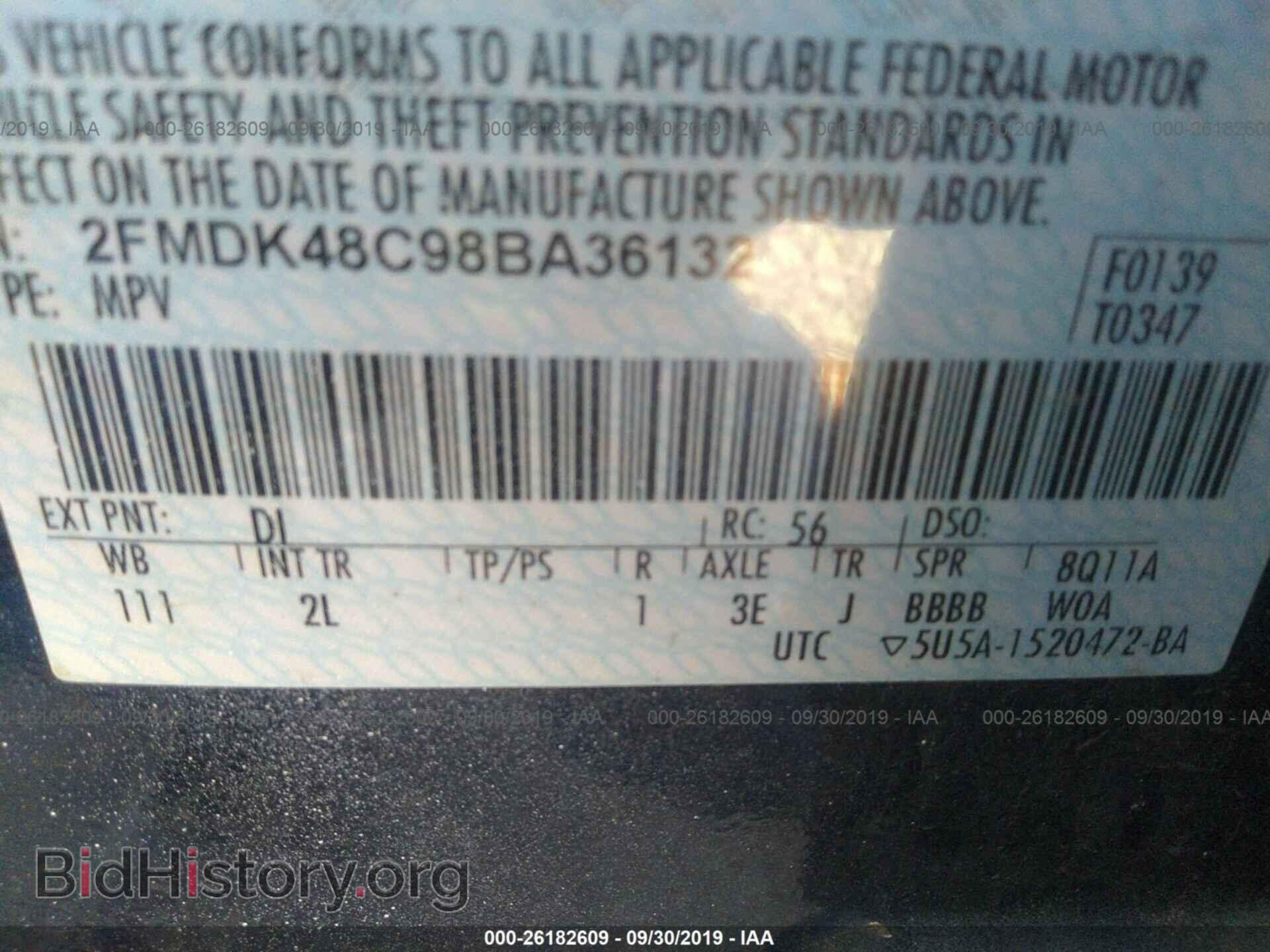 2008 FORD EDGE - VIN: 2FMDK48C98BA36132 - Photo 9