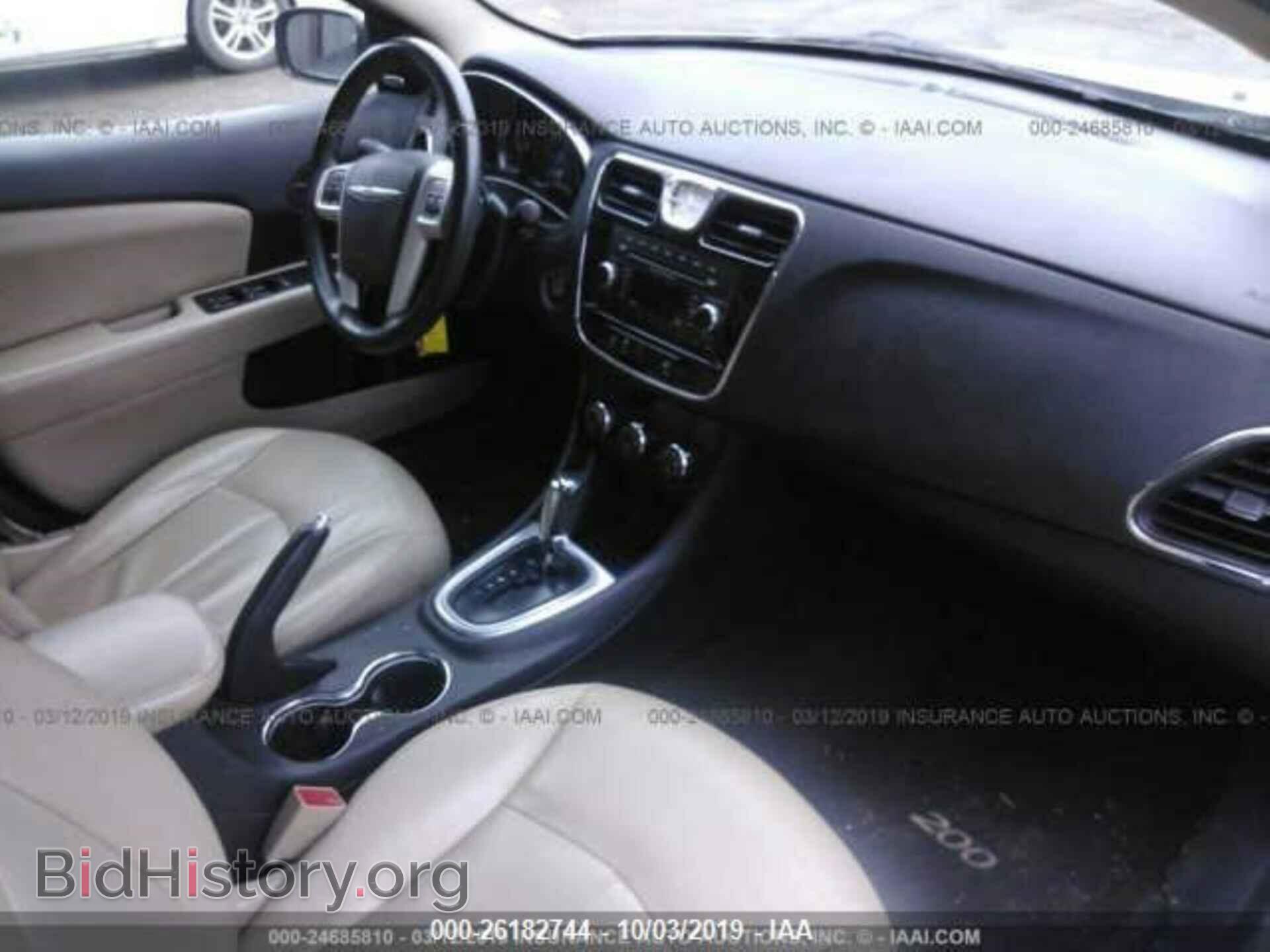 2013 CHRYSLER 200 - VIN: 1C3CCBCG5DN609915 - Photo 5