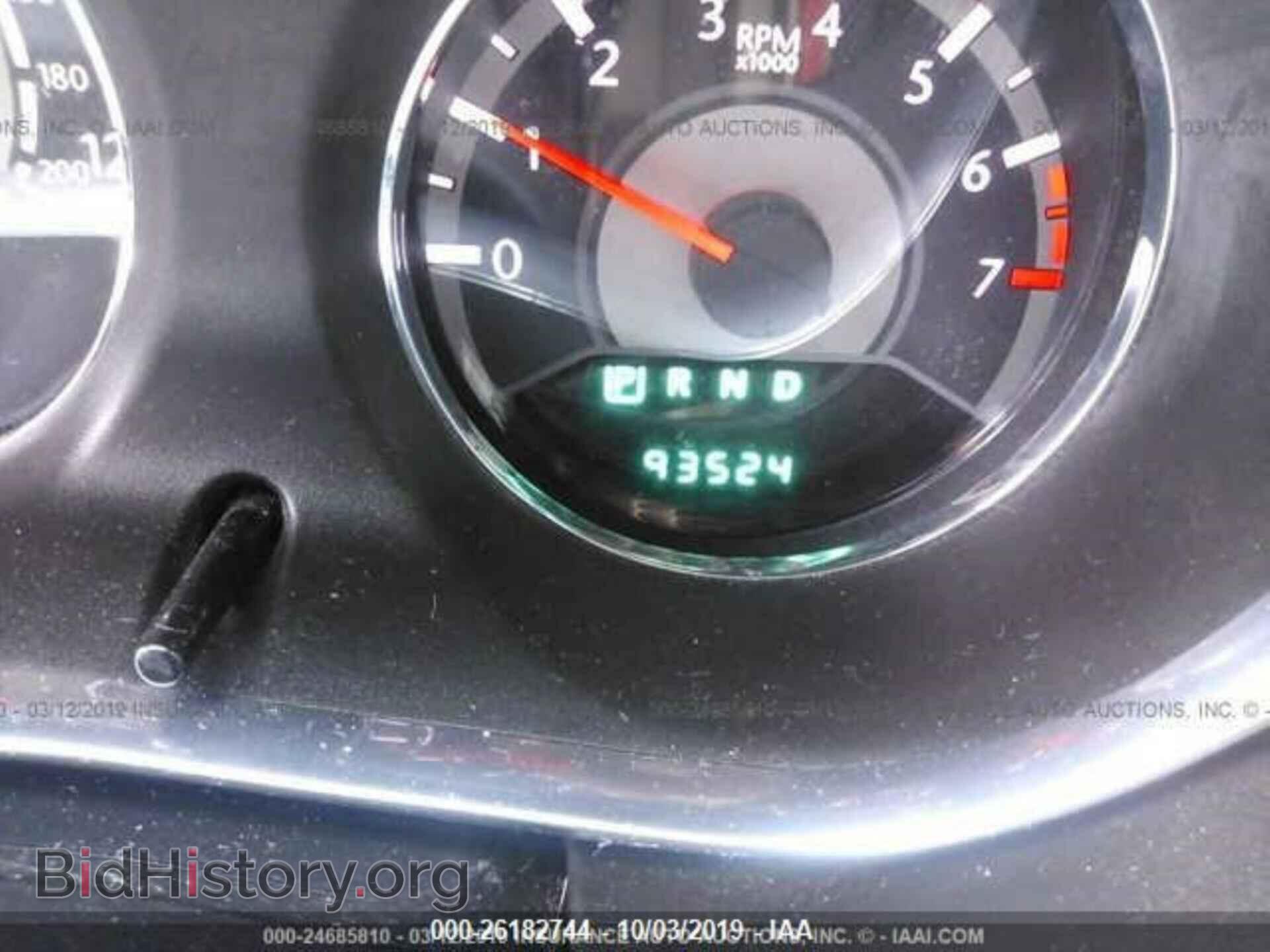 2013 CHRYSLER 200 - VIN: 1C3CCBCG5DN609915 - Photo 7