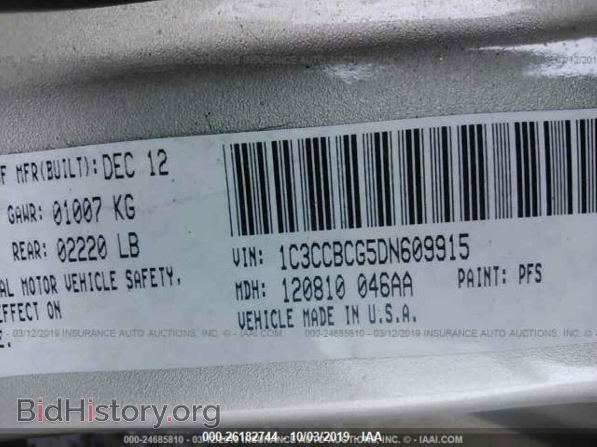 2013 CHRYSLER 200 - VIN: 1C3CCBCG5DN609915 - Photo 9